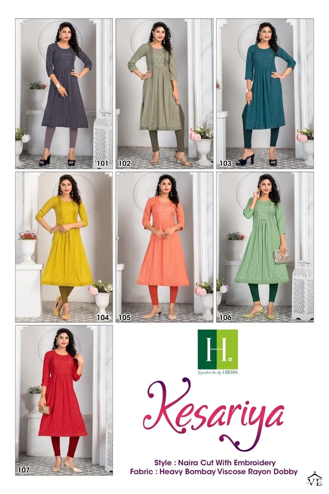 Hirwa Kesariya Fancy Viscose Rayon Wholesale Naira Cut Kurtis Catalog — Wholesale Kurtis, MPA wholesale from Surat — view 7