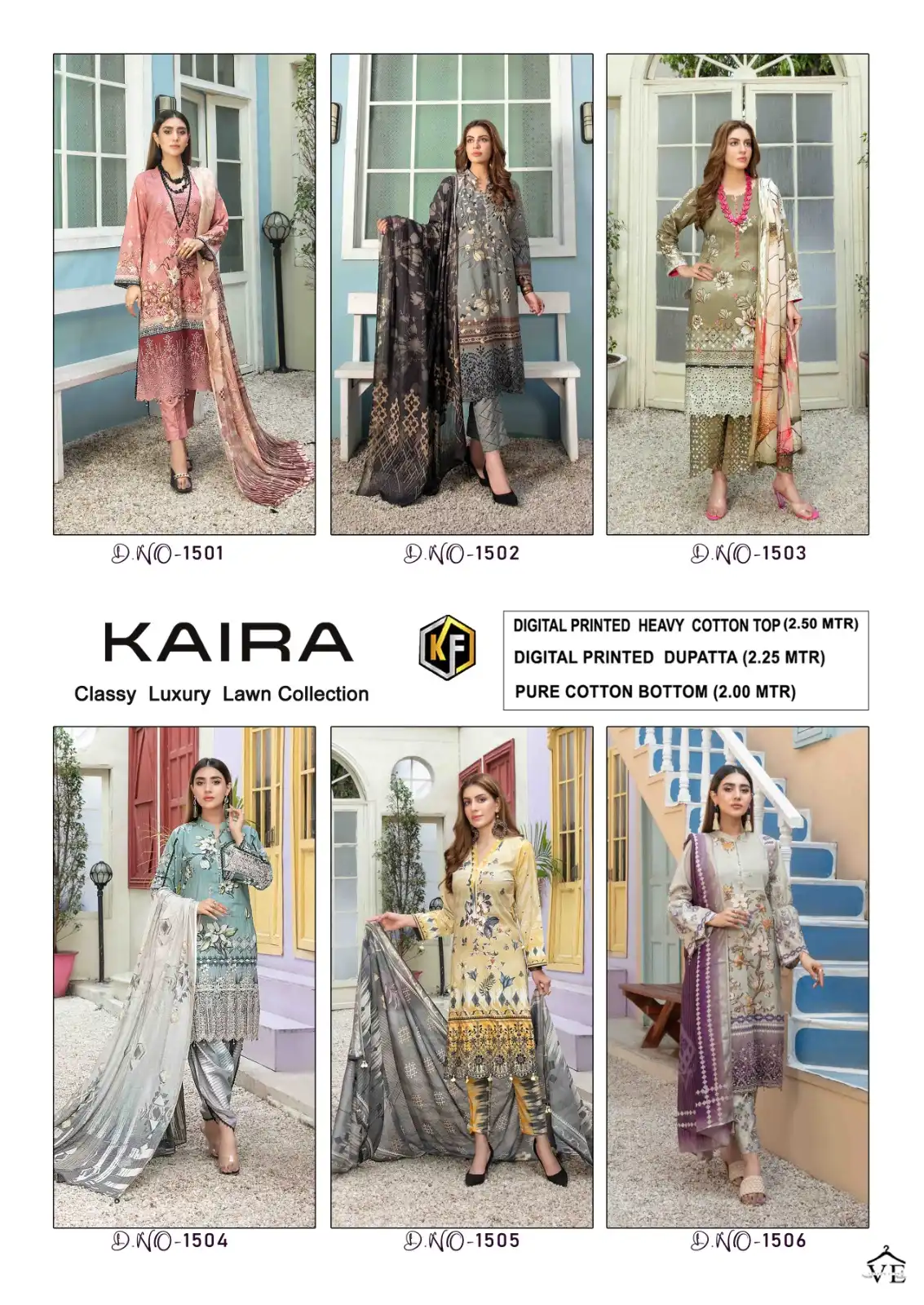 Keval Fab Kaira Vol 15 Cotton Wholesale Pakistani Salwar Suit Catalog — Wholesale Salwar Suits, Keval Fab wholesale from Surat — view 6