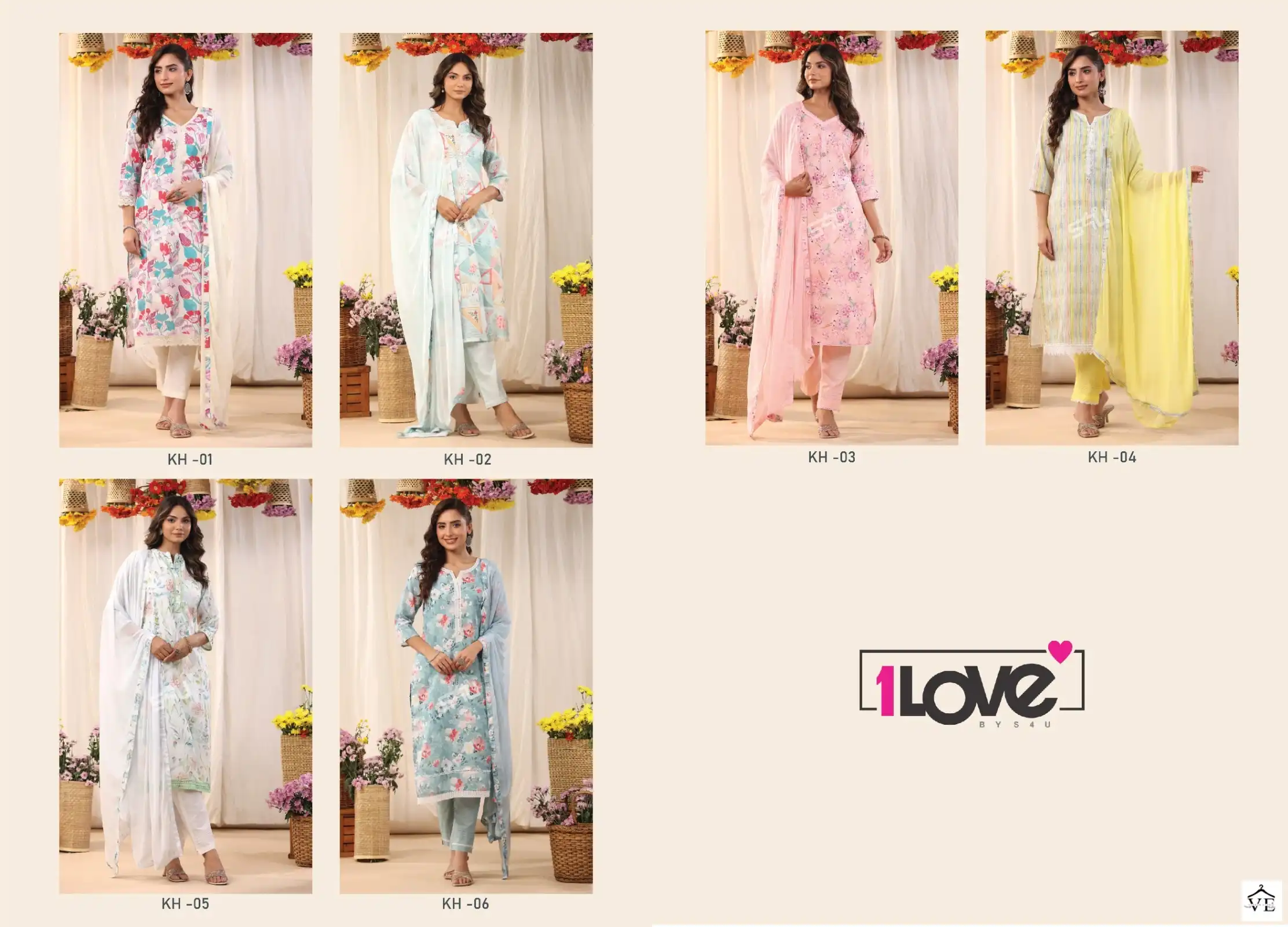 S4U Shivali Khwaab Vol 1 Linen Wholesale Designer Readymade Salwar Suit Catalog — Wholesale Salwar Suits, MPA wholesale from Surat — view 7