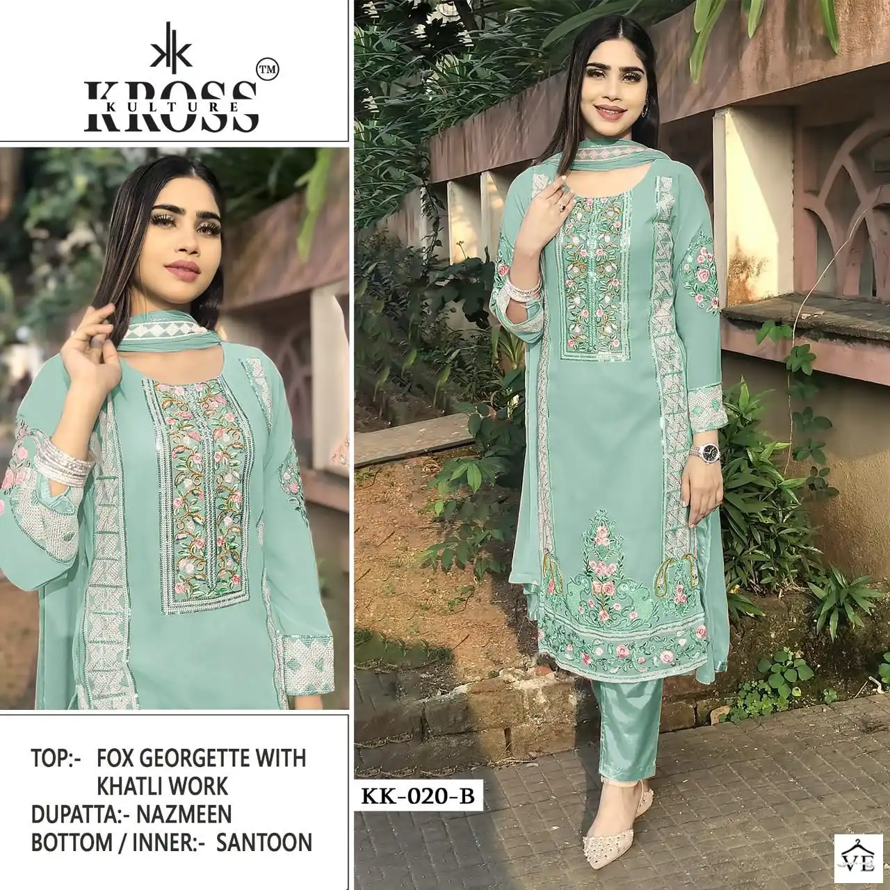 Kross Kulture Kk 20 Heavy Georgette Wholesale Pakistani Suits Catalog — Wholesale Salwar Suits, MPA wholesale from Surat - Gallery Image 5