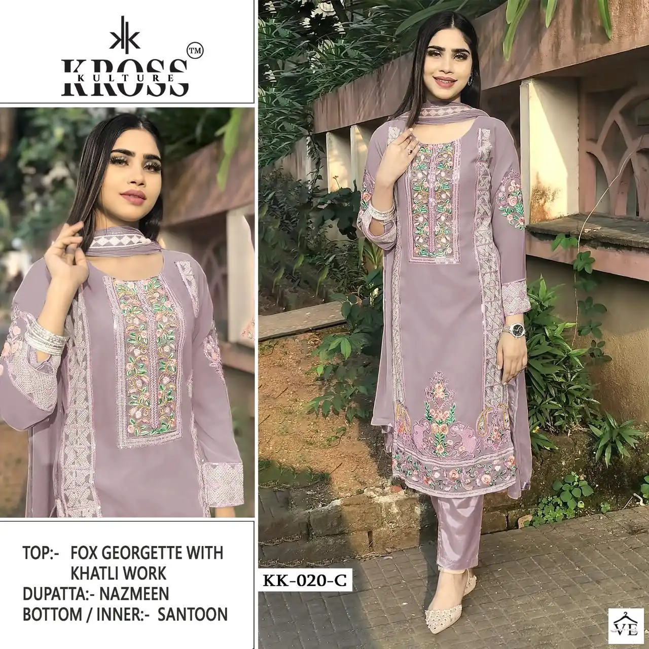 Kross Kulture Kk 20 Heavy Georgette Wholesale Pakistani Suits Catalog — Wholesale Salwar Suits, MPA wholesale from Surat - Gallery Image 7