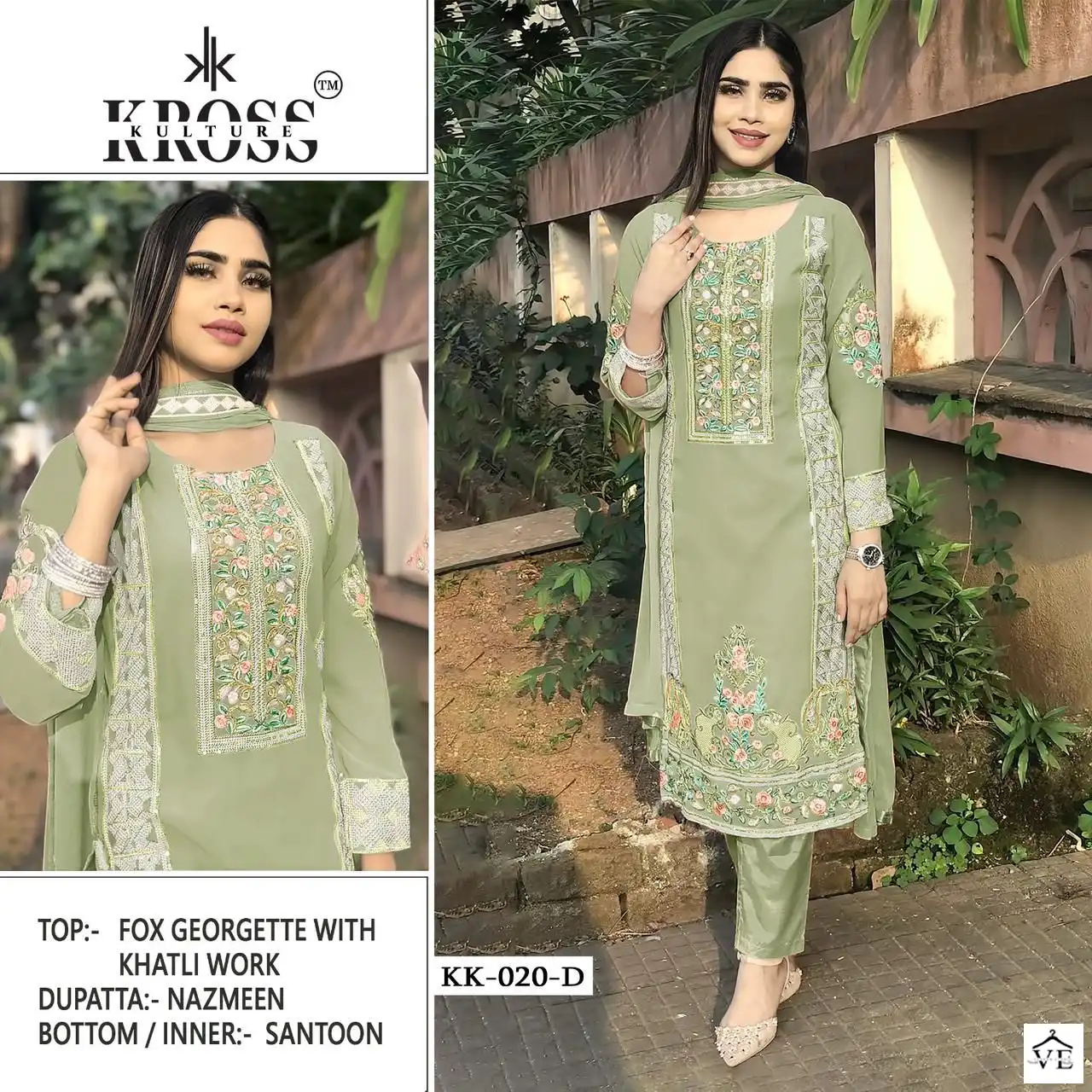 Kross Kulture Kk 20 Heavy Georgette Wholesale Pakistani Suits Catalog — Wholesale Salwar Suits, MPA wholesale from Surat - Gallery Image 3