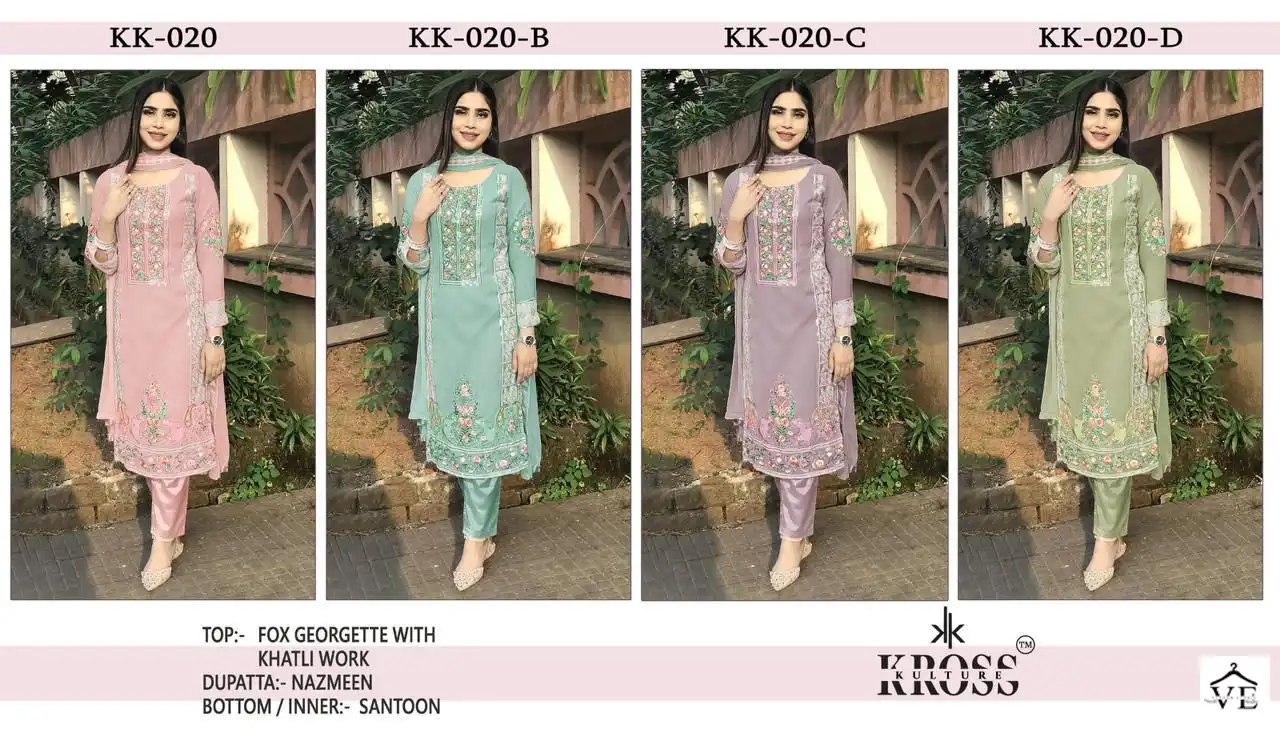 Kross Kulture Kk 20 Heavy Georgette Wholesale Pakistani Suits Catalog — Wholesale Salwar Suits, MPA wholesale from Surat — view 9