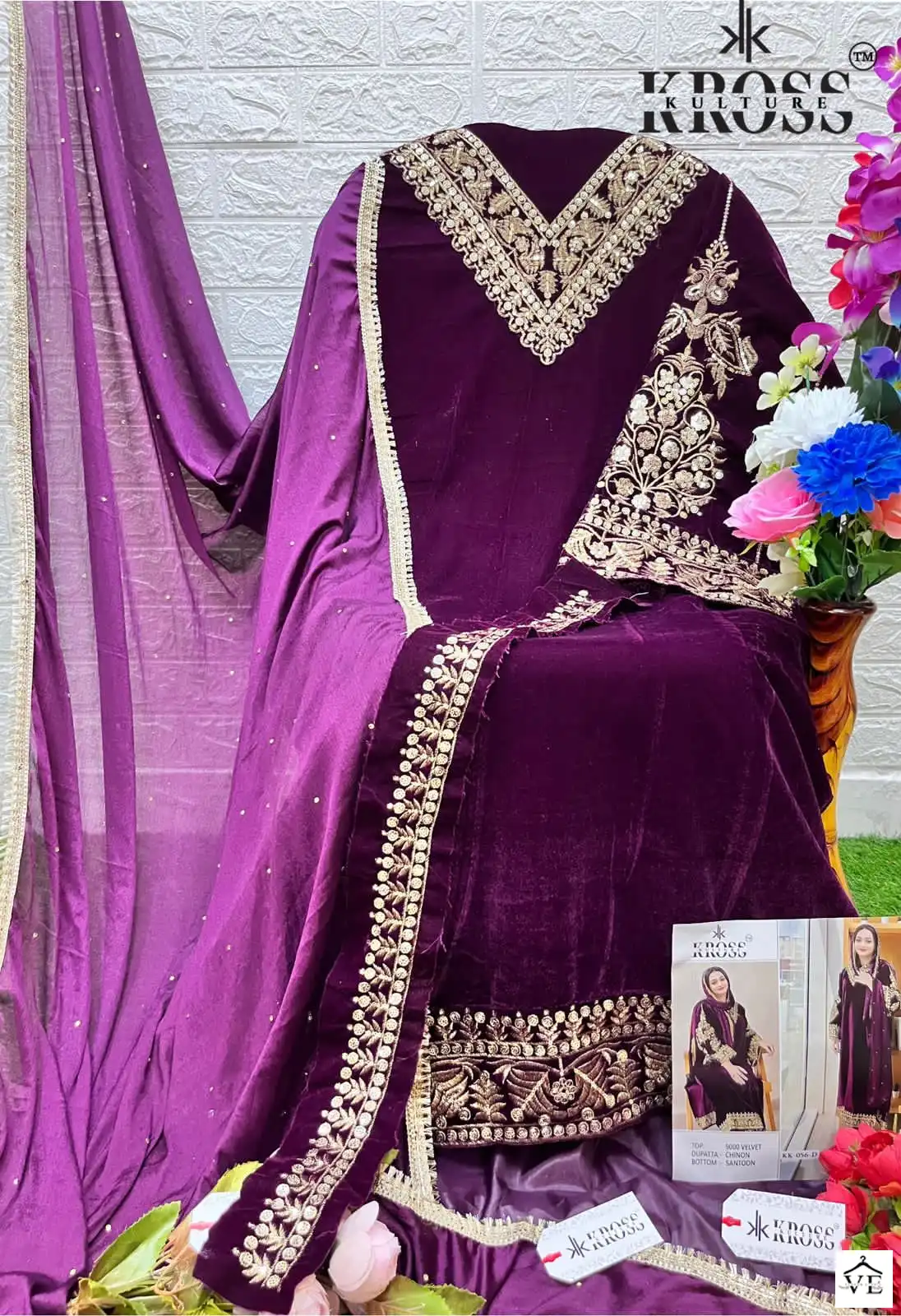 Kross Kulture Kk 56 Heavy 9000 Velvet Wholesale Designer Pakistani Salwar Suit Catalog — Wholesale Salwar Suits, MPA wholesale from Surat - Gallery Image 5