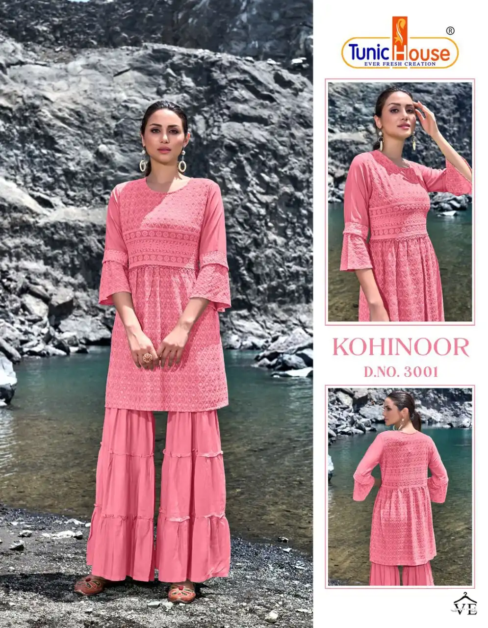 Tunic House Kohinoor Rayon Chikankari Wholesale Top With Sharara Catalog — Wholesale Kurtis, MPA wholesale from Surat - Gallery Image 2