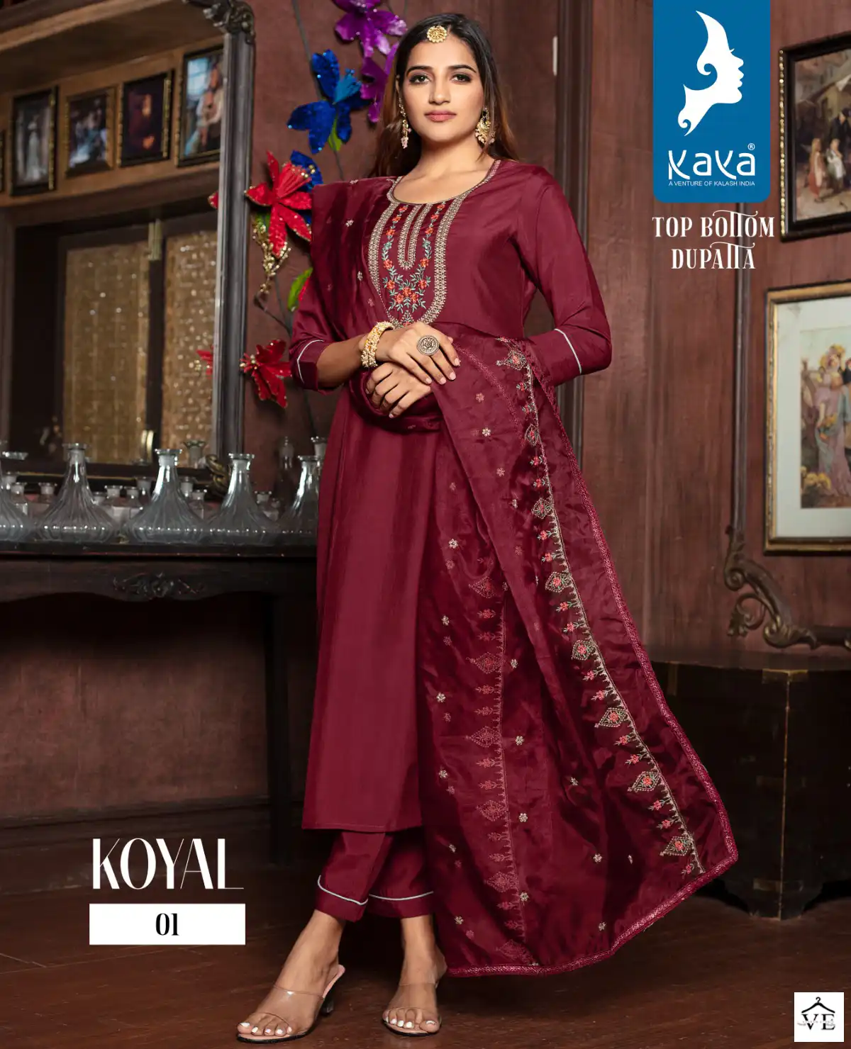 Kaya Koyal Roman Silk Wholesale Readymade Suits Catalog — Wholesale Salwar Suits, MPA wholesale from Surat — view 1