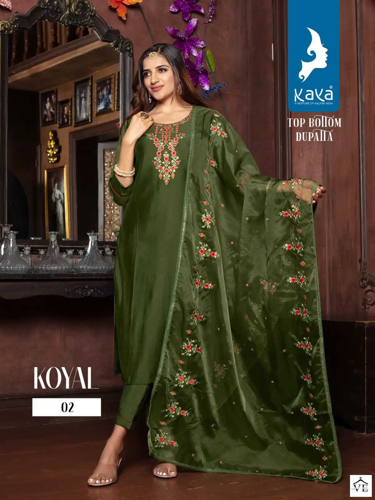 Kaya Koyal Roman Silk Wholesale Readymade Suits Catalog — Wholesale Salwar Suits, MPA wholesale from Surat - Gallery Image 2