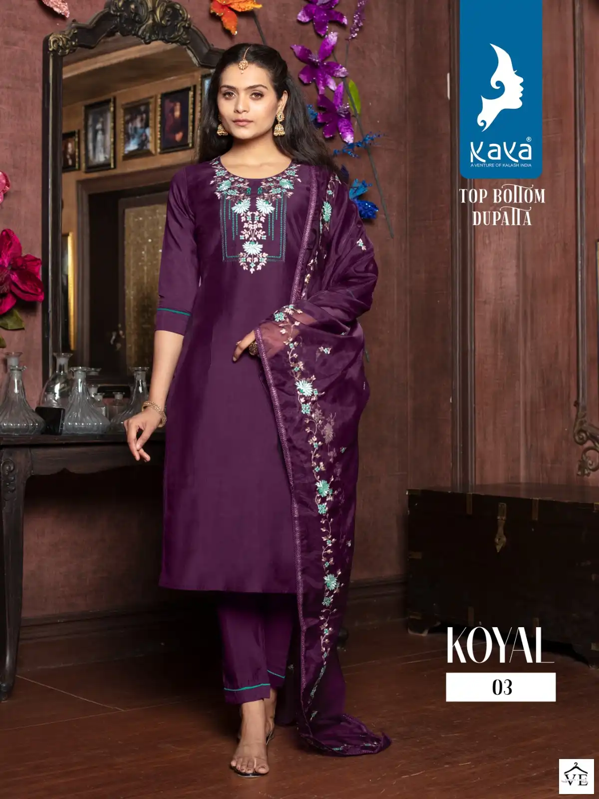 Kaya Koyal Roman Silk Wholesale Readymade Suits Catalog — Wholesale Salwar Suits, MPA wholesale from Surat - Gallery Image 3