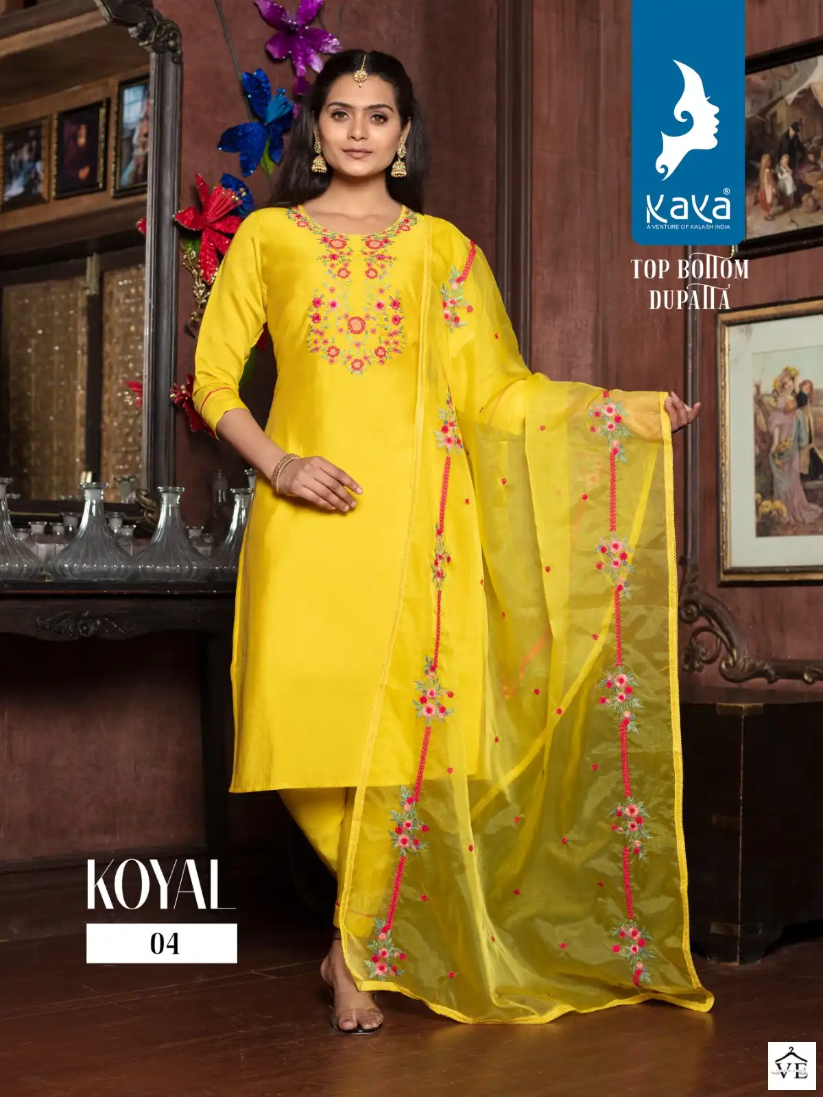 Kaya Koyal Roman Silk Wholesale Readymade Suits Catalog — Wholesale Salwar Suits, MPA wholesale from Surat - Gallery Image 4