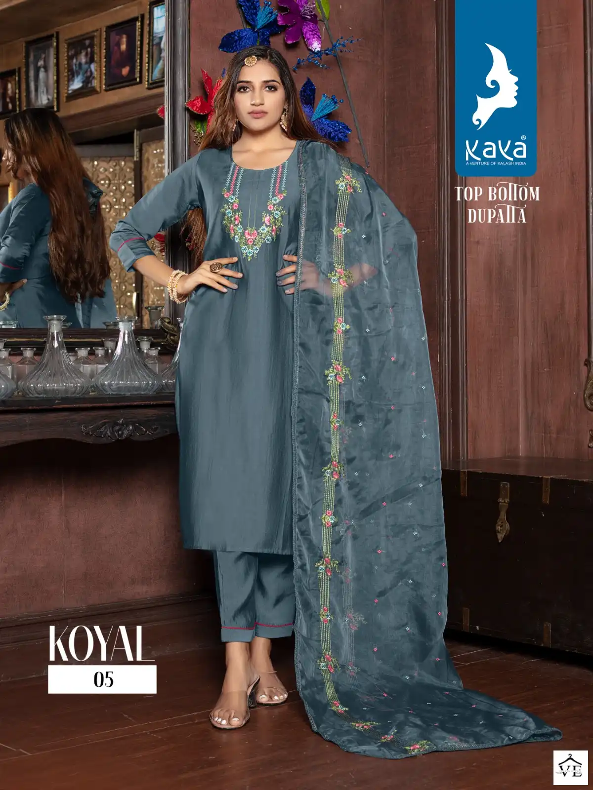 Kaya Koyal Roman Silk Wholesale Readymade Suits Catalog — Wholesale Salwar Suits, MPA wholesale from Surat - Gallery Image 5
