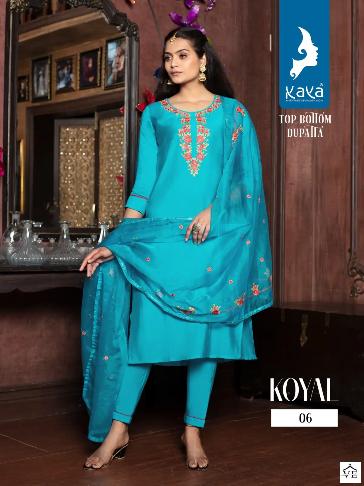 Kaya Koyal Roman Silk Wholesale Readymade Suits Catalog — Wholesale Salwar Suits, MPA wholesale from Surat - Gallery Image 6