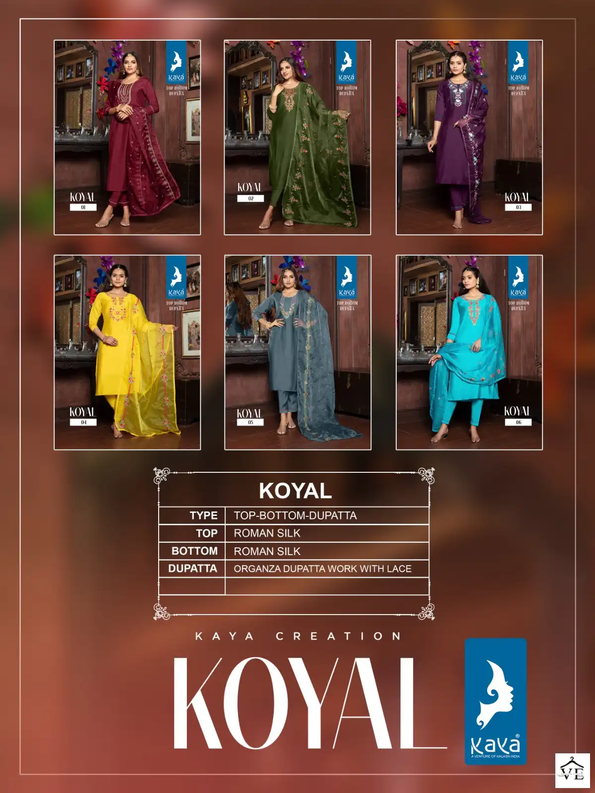Kaya Koyal Roman Silk Wholesale Readymade Suits Catalog — Wholesale Salwar Suits, MPA wholesale from Surat — view 7