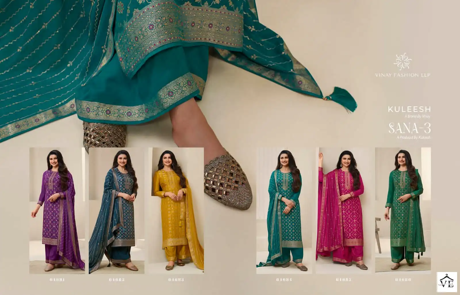 Vinay Kuleesh - Sana-3 Dola Jacquard Wholesale Designer Suits Catalog — Wholesale Salwar Suits, MPA wholesale from Surat — view 7