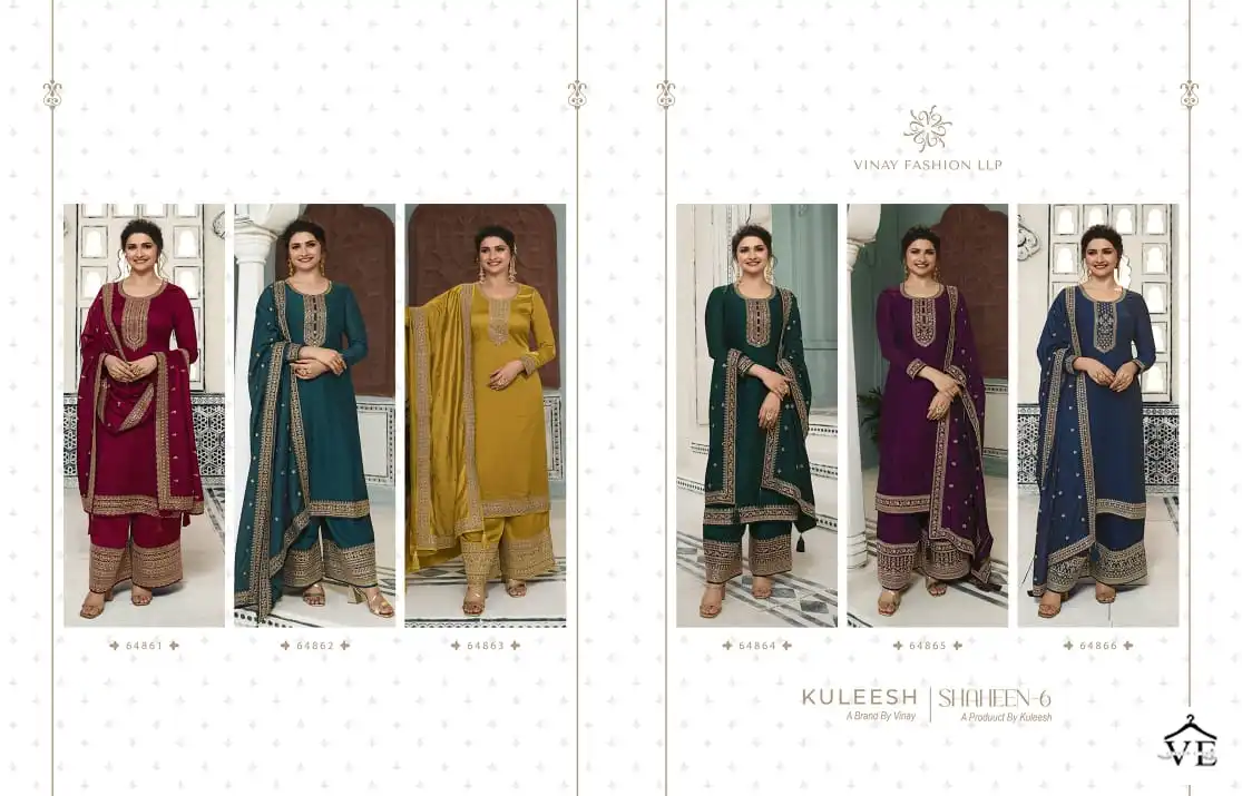 Vinay Fashion Kuleesh Shaheen 6 Silk Georgette Wholesale Designer Salwar Suit Catalog — Wholesale Salwar Suits, MPA wholesale from Surat — view 6