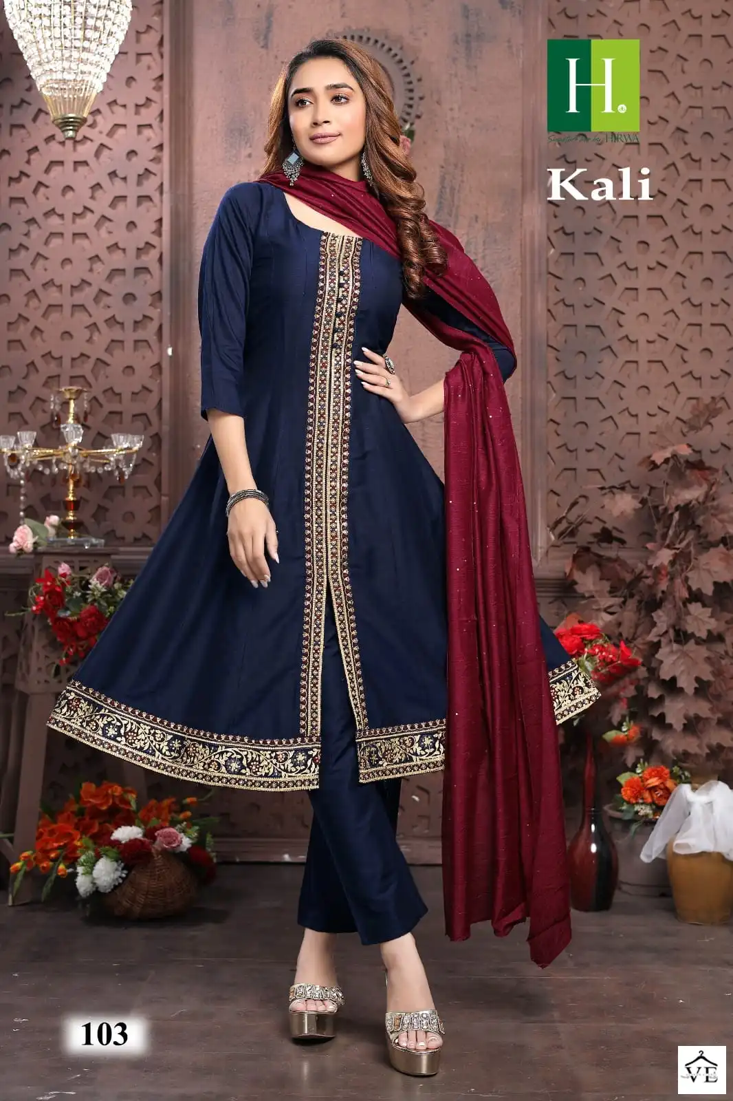 Hirwa Kali Long Slub Silk Wholesale Readymade Salwar Suit Catalog — Wholesale Salwar Suits, MPA wholesale from Surat — view 2