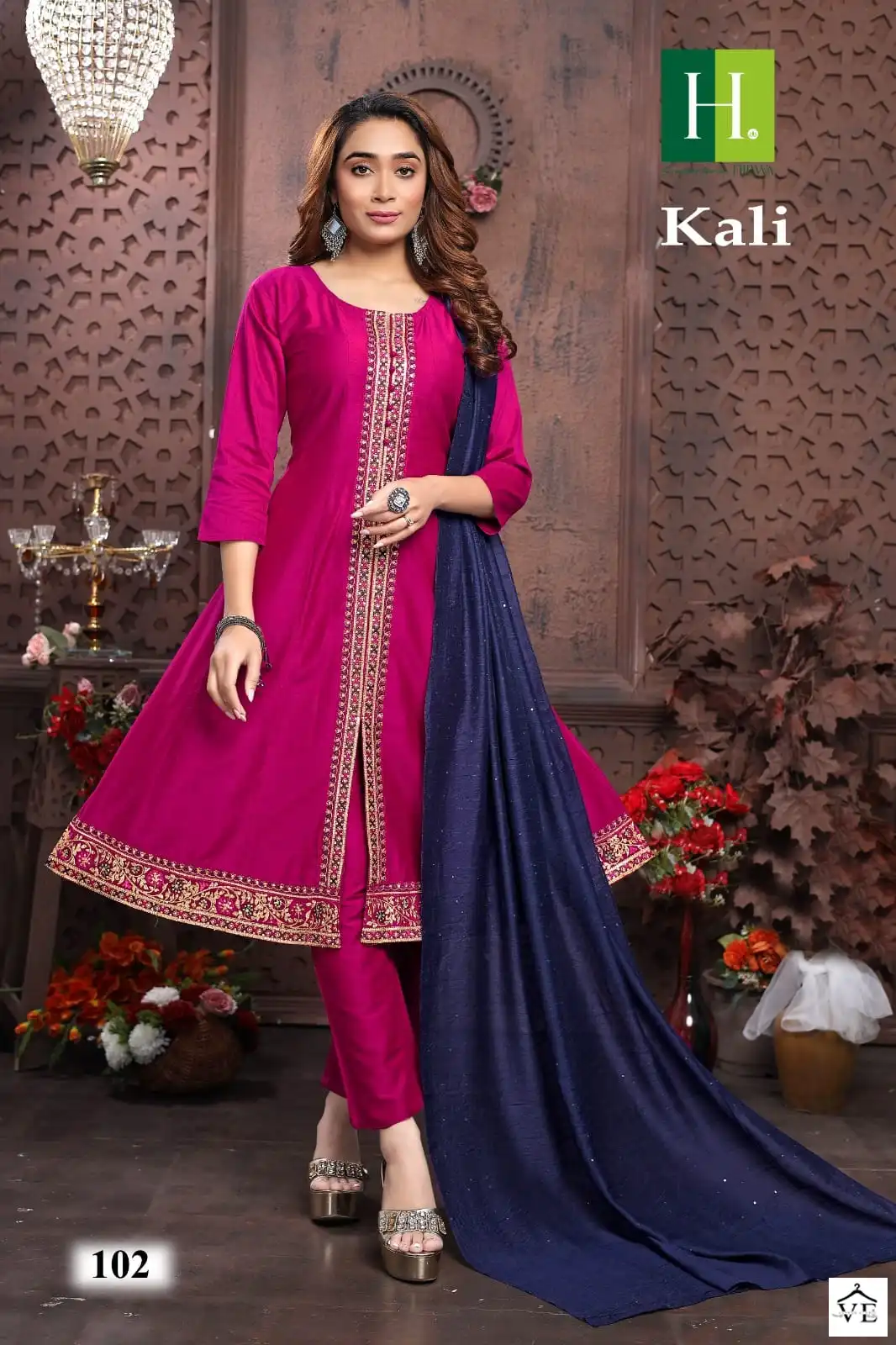 Hirwa Kali Long Slub Silk Wholesale Readymade Salwar Suit Catalog — Wholesale Salwar Suits, MPA wholesale from Surat — view 3