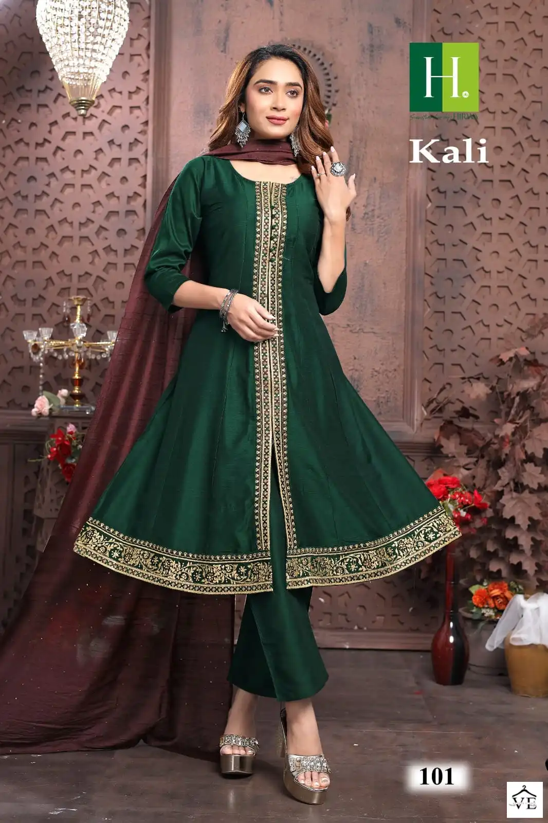 Hirwa Kali Long Slub Silk Wholesale Readymade Salwar Suit Catalog — Wholesale Salwar Suits, MPA wholesale from Surat — view 4