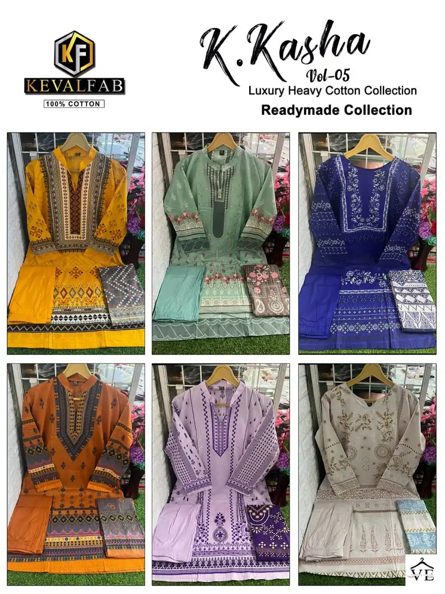 Keval K Kasha Vol 5 Pure Heavy Cotton Wholesale Pakistani Readymade Salwar Suit Catalog — Wholesale Salwar Suits, Keval Fab wholesale from Surat - Gallery Image 8