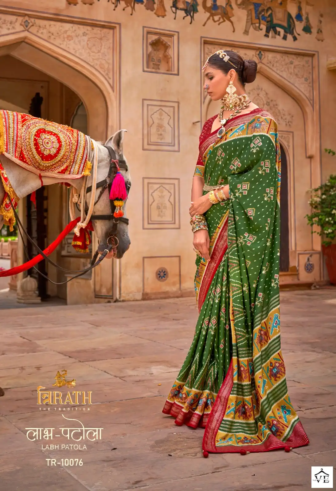Trirath Labh Patola Mercerized Sigma Silk Wholesale Fancy Sarees Catalog — Wholesale Sarees, MPA wholesale from Surat - Gallery Image 2