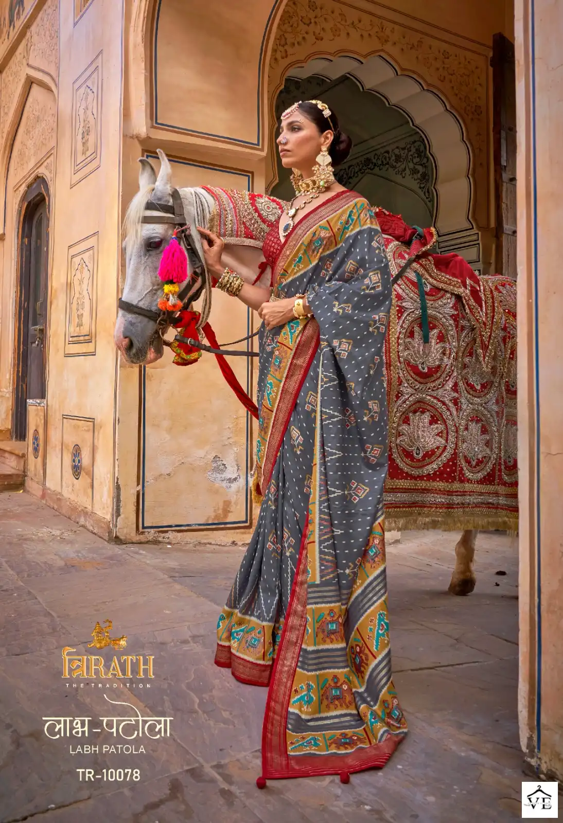 Trirath Labh Patola Mercerized Sigma Silk Wholesale Fancy Sarees Catalog — Wholesale Sarees, MPA wholesale from Surat — view 12