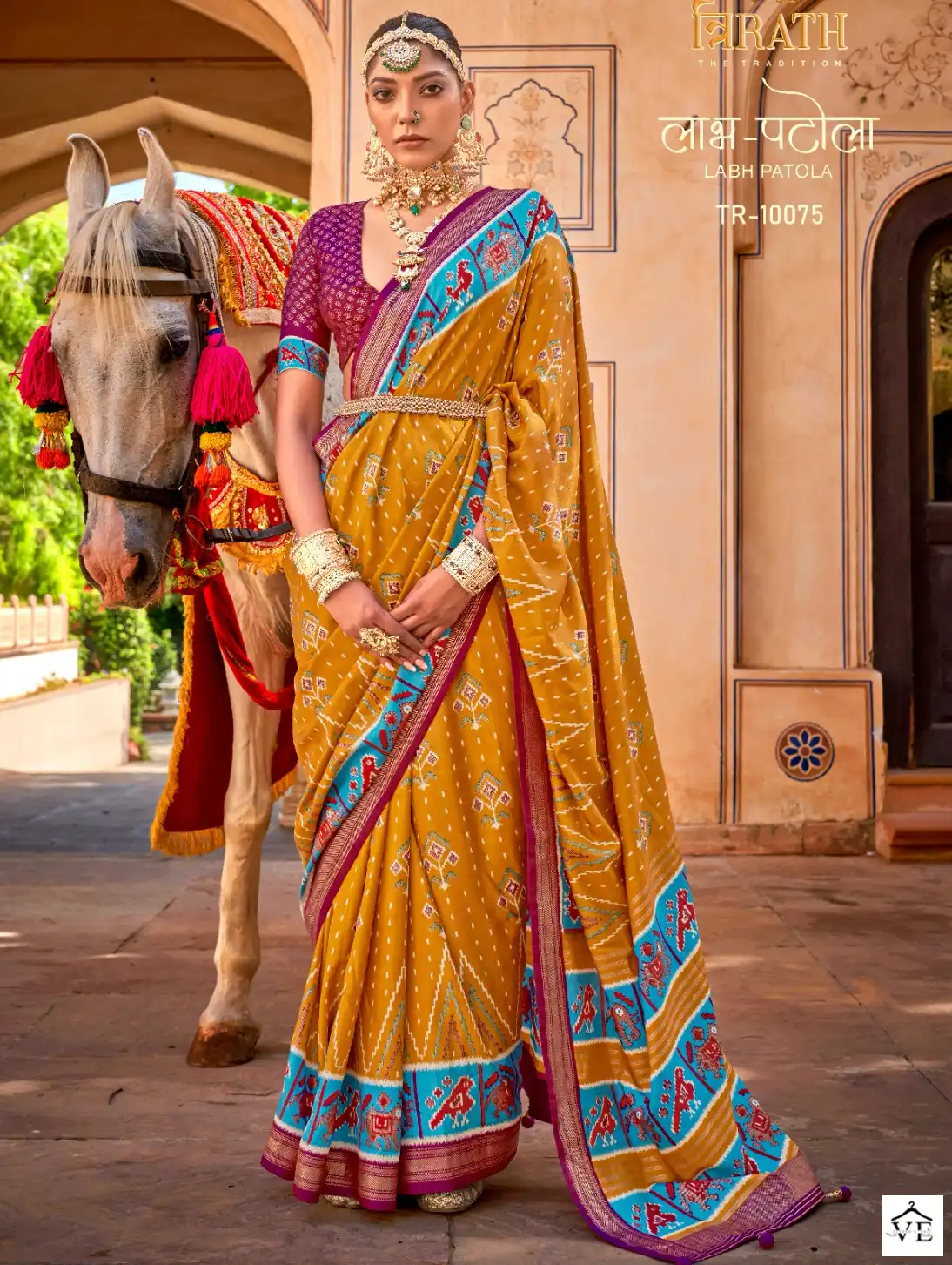 Trirath Labh Patola Mercerized Sigma Silk Wholesale Fancy Sarees Catalog — Wholesale Sarees, MPA wholesale from Surat — view 1