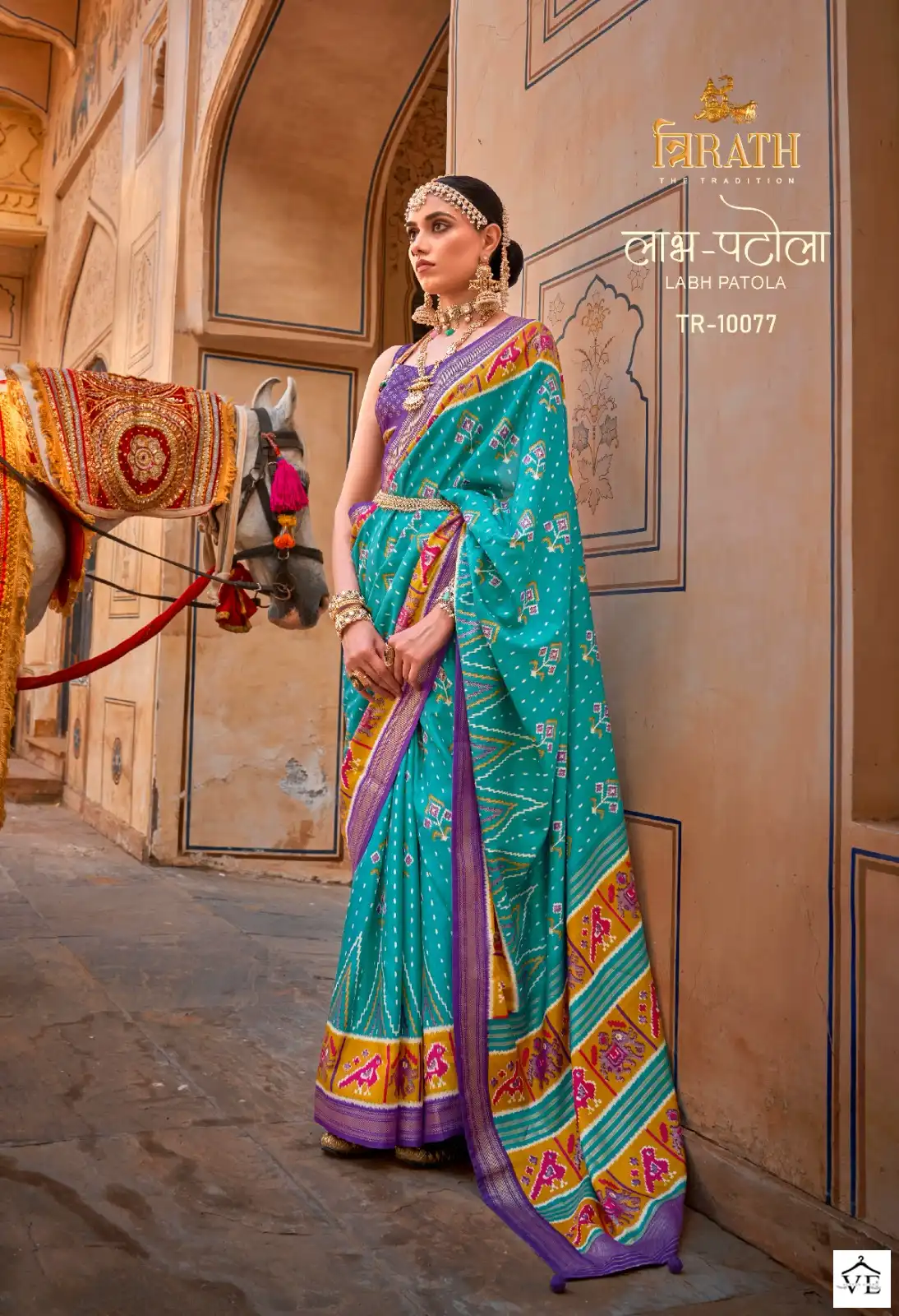 Trirath Labh Patola Mercerized Sigma Silk Wholesale Fancy Sarees Catalog — Wholesale Sarees, MPA wholesale from Surat - Gallery Image 3
