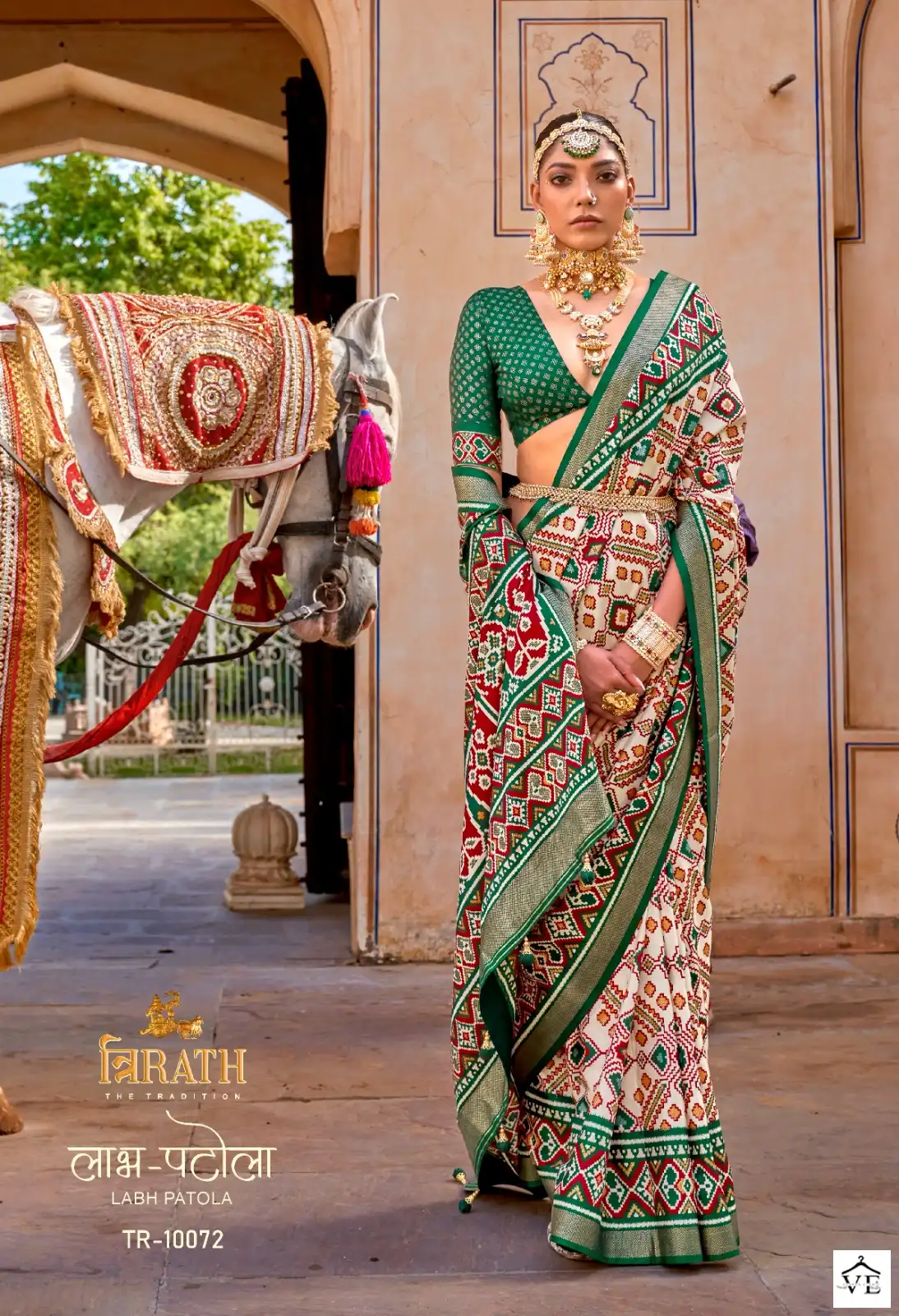 Trirath Labh Patola Mercerized Sigma Silk Wholesale Fancy Sarees Catalog — Wholesale Sarees, MPA wholesale from Surat - Gallery Image 5