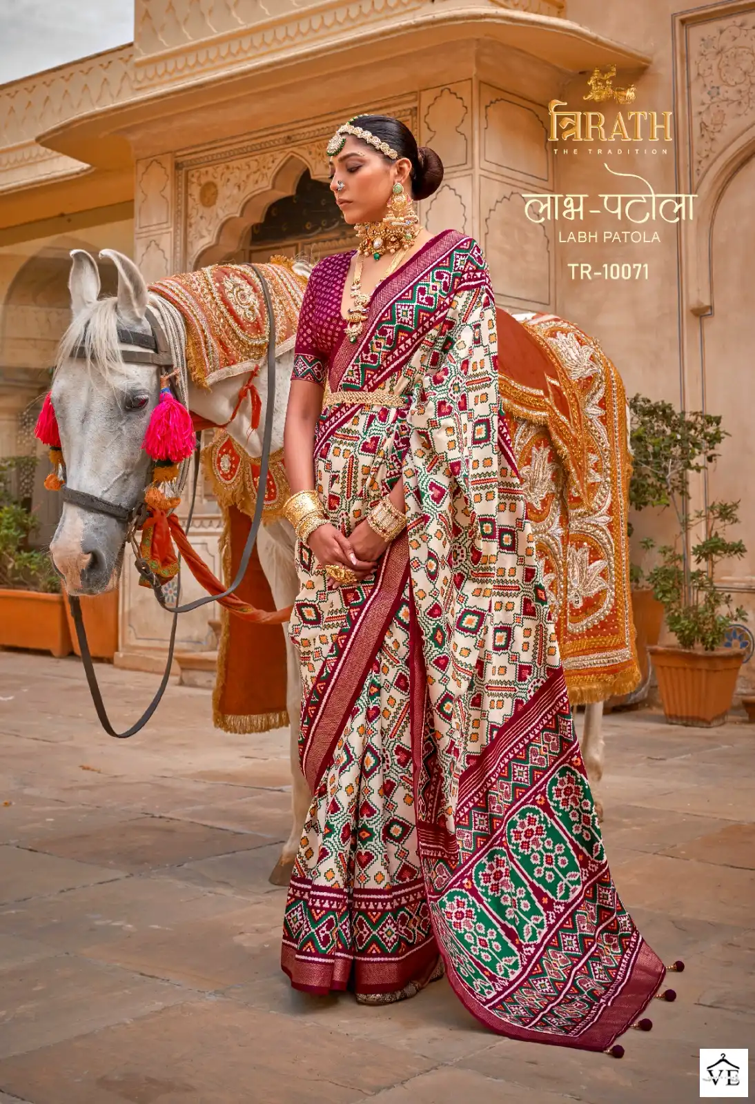 Trirath Labh Patola Mercerized Sigma Silk Wholesale Fancy Sarees Catalog — Wholesale Sarees, MPA wholesale from Surat - Gallery Image 6