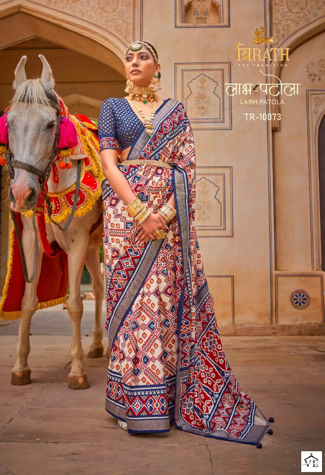 Trirath Labh Patola Mercerized Sigma Silk Wholesale Fancy Sarees Catalog — Wholesale Sarees, MPA wholesale from Surat - Gallery Image 7