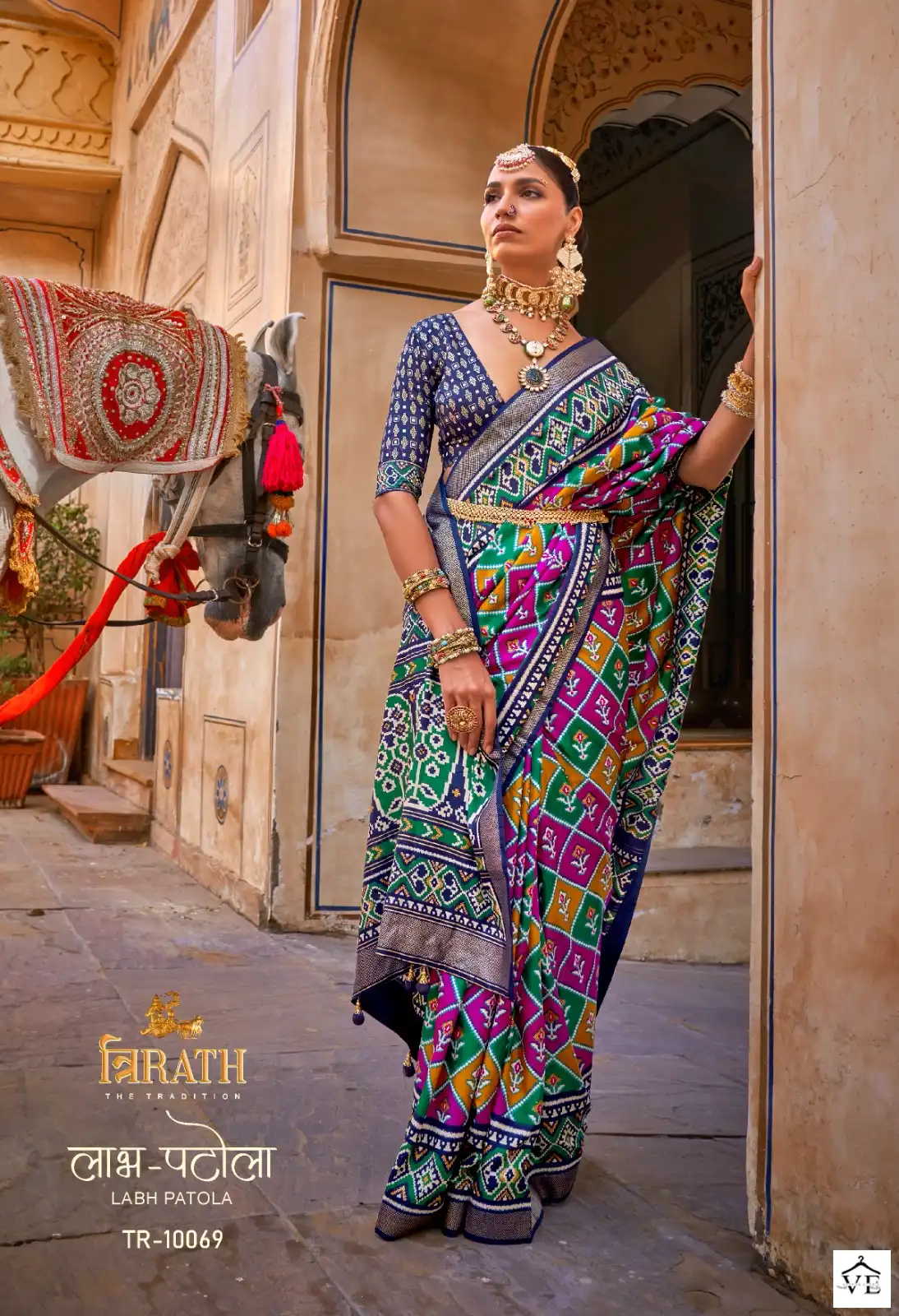Trirath Labh Patola Mercerized Sigma Silk Wholesale Fancy Sarees Catalog — Wholesale Sarees, MPA wholesale from Surat - Gallery Image 8