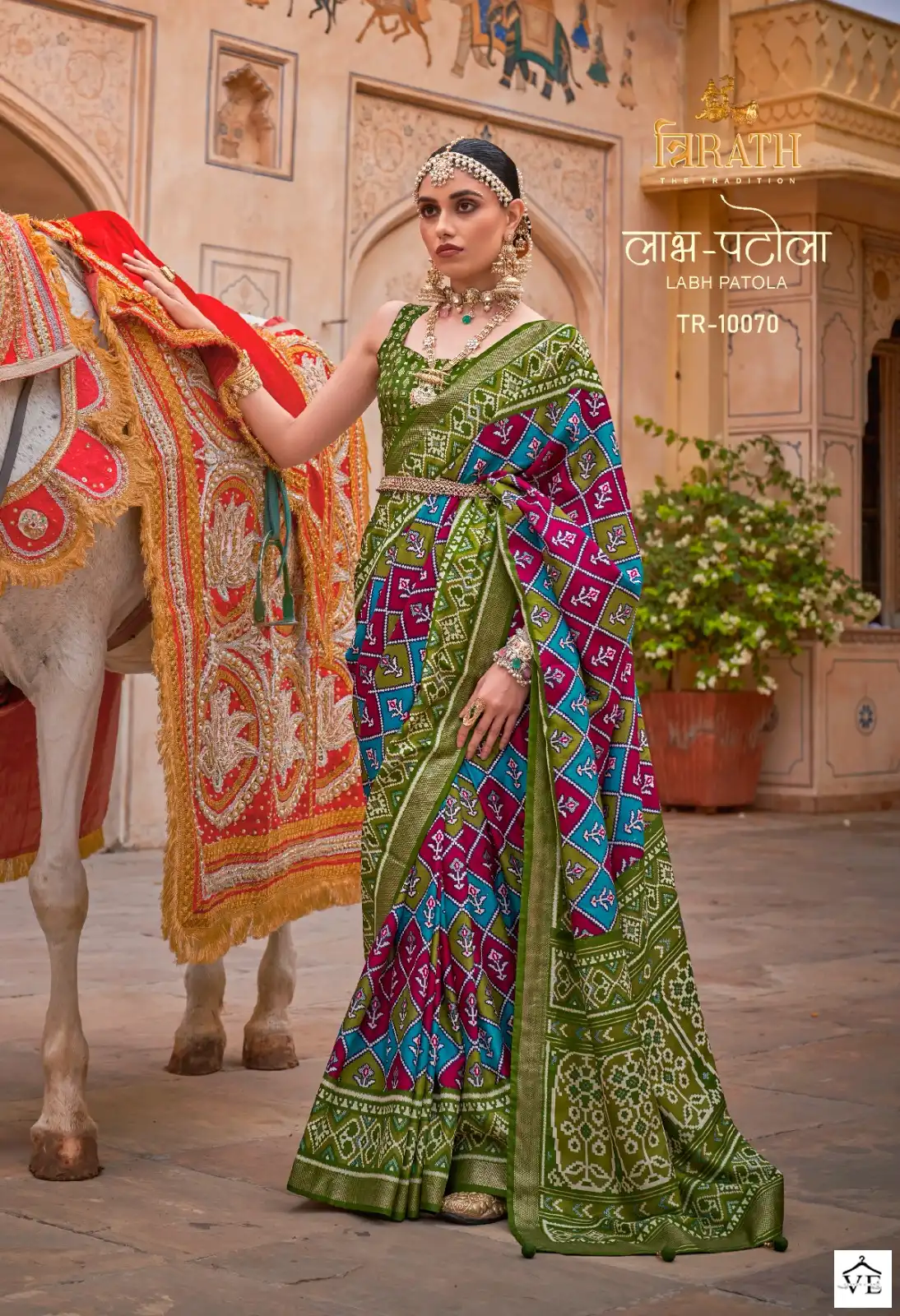 Trirath Labh Patola Mercerized Sigma Silk Wholesale Fancy Sarees Catalog — Wholesale Sarees, MPA wholesale from Surat - Gallery Image 9