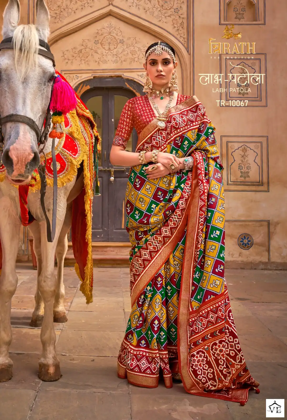 Trirath Labh Patola Mercerized Sigma Silk Wholesale Fancy Sarees Catalog — Wholesale Sarees, MPA wholesale from Surat - Gallery Image 10