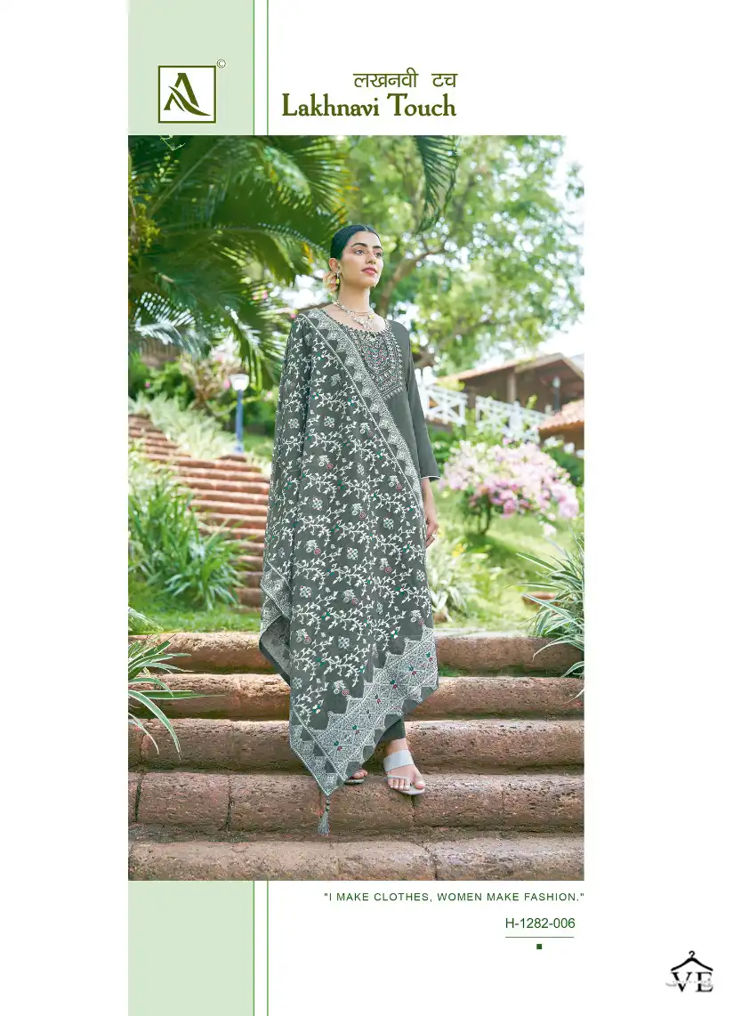 Alok Suits Lakhnavi Touch Jam Cotton Wholesale Fancy Swarovski Work Salwar Suit Catalog — Wholesale Salwar Suits, MPA wholesale from Surat - Gallery Image 6