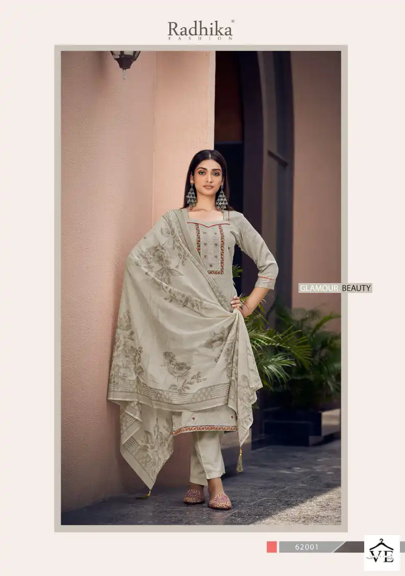 Radhika Fashion Lamhay Jam Cotton Wholesale Fancy Embroidery Work Salwar Suit Catalog — Wholesale Salwar Suits, MPA wholesale from Surat - Gallery Image 2