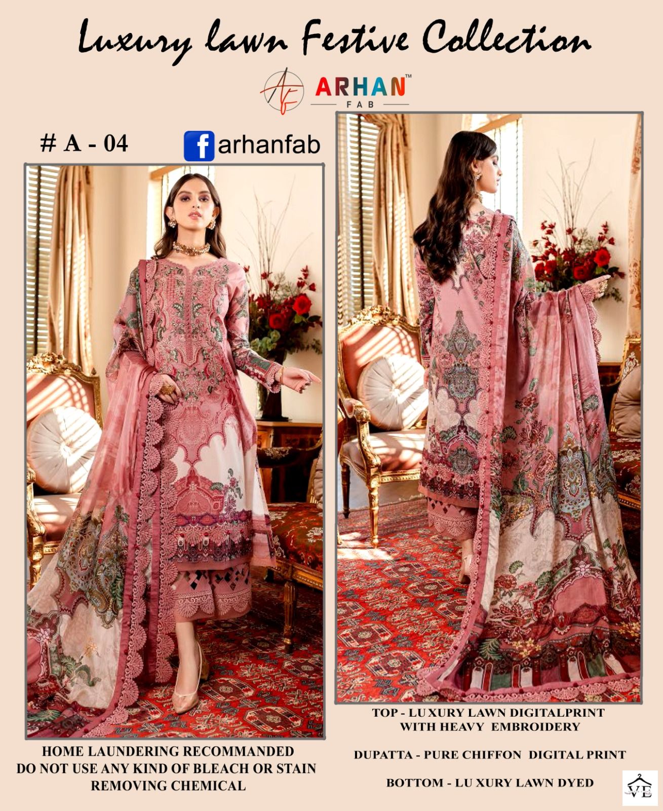 Arhan Fab Luxury Lawn Festive Collection Digital Print Wholesale Pakistani Suit Catalog — Wholesale Salwar Suits, MPA wholesale from Surat - Gallery Image 2