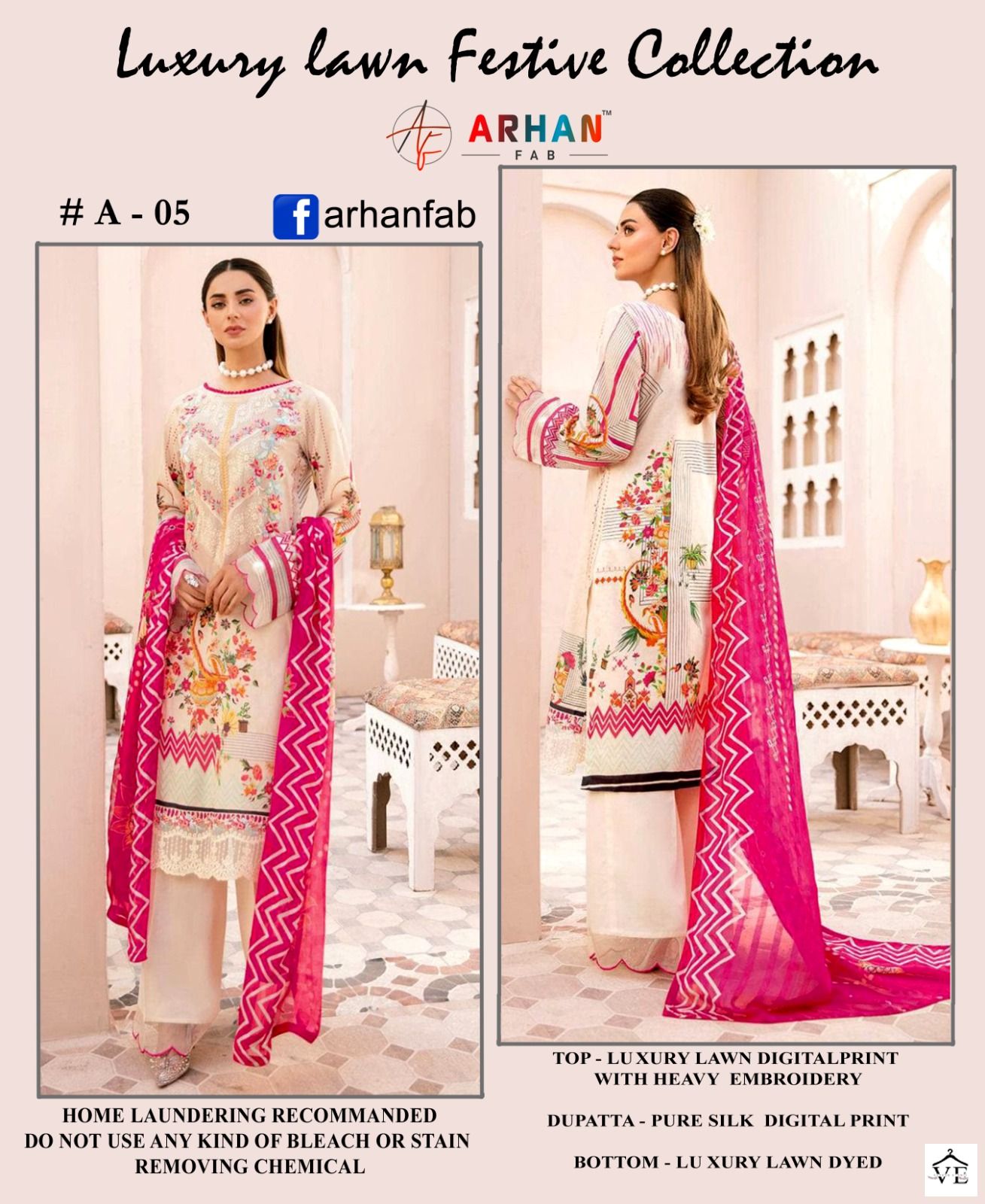 Arhan Fab Luxury Lawn Festive Collection Digital Print Wholesale Pakistani Suit Catalog — Wholesale Salwar Suits, MPA wholesale from Surat - Gallery Image 3