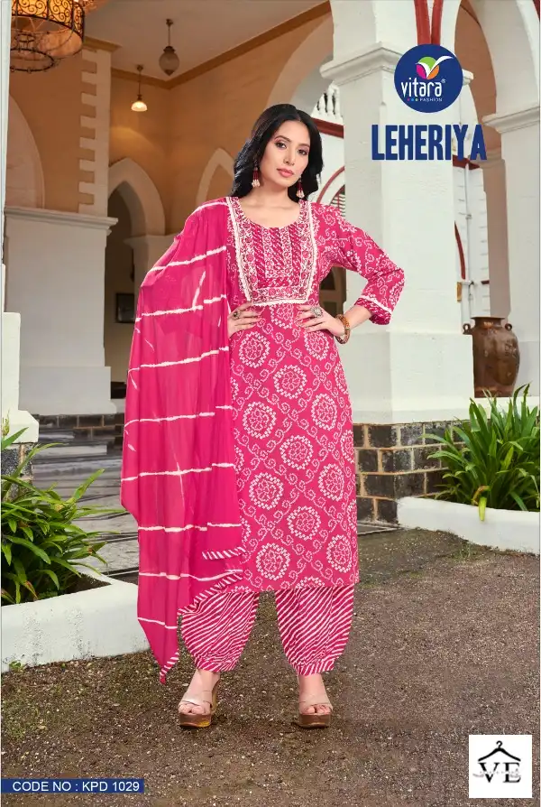 Vitara Lehariya Pure Cotton Wholesale Readymade Suits Catalog — Wholesale Salwar Suits, MPA wholesale from Surat - Gallery Image 2