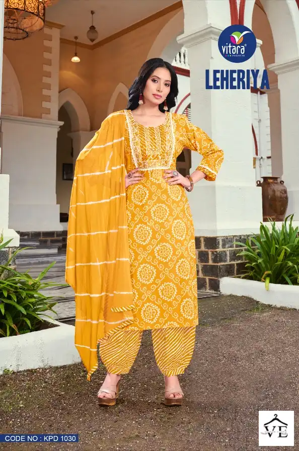 Vitara Lehariya Pure Cotton Wholesale Readymade Suits Catalog — Wholesale Salwar Suits, MPA wholesale from Surat - Gallery Image 3