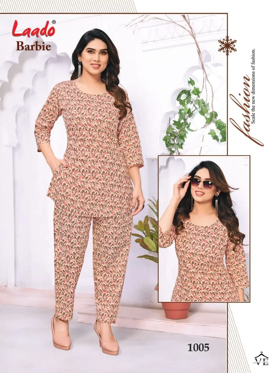 Laado Barbie Vol 1 Pure Cotton Wholesale Kurti With Pant Co-Ord Set Catalog — Wholesale Kurtis, MPA wholesale from Surat - Gallery Image 6