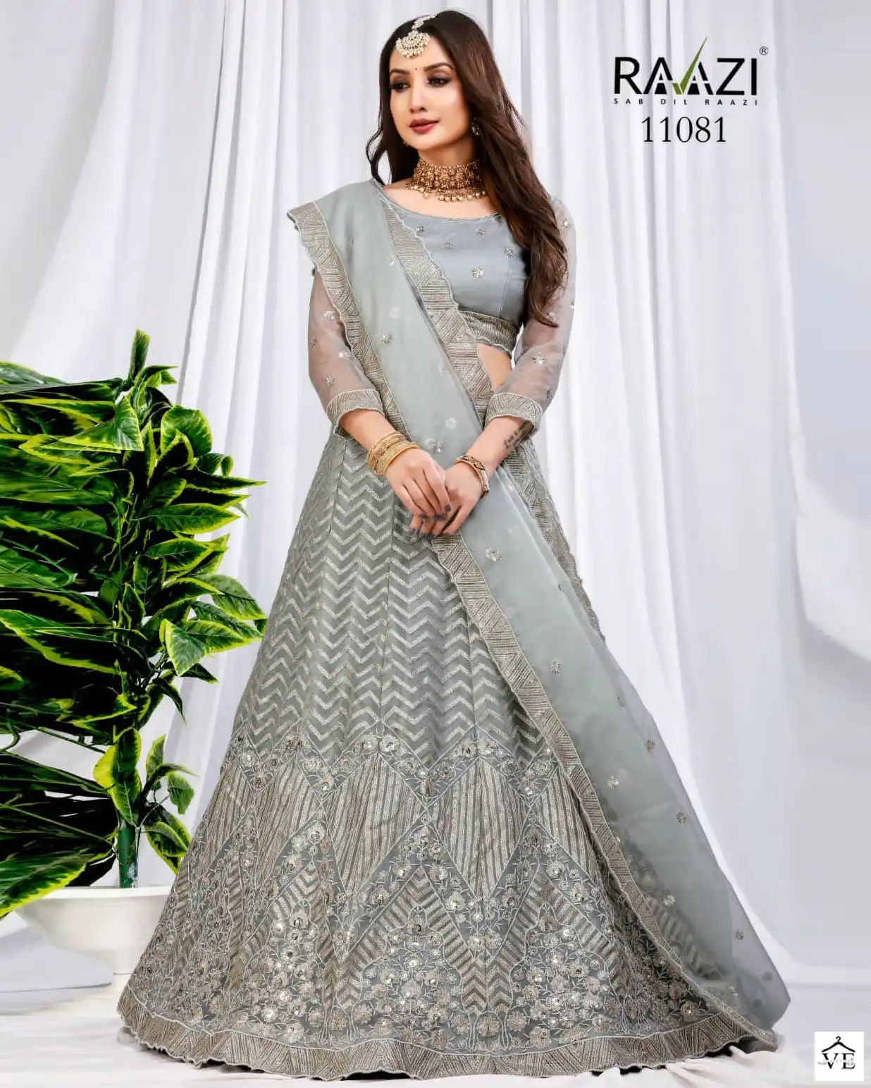 Rama Mahavesh Butterfly Net Wholesale Lehenga Catalog — Wholesale Lehenga, MPA wholesale from Surat — view 1