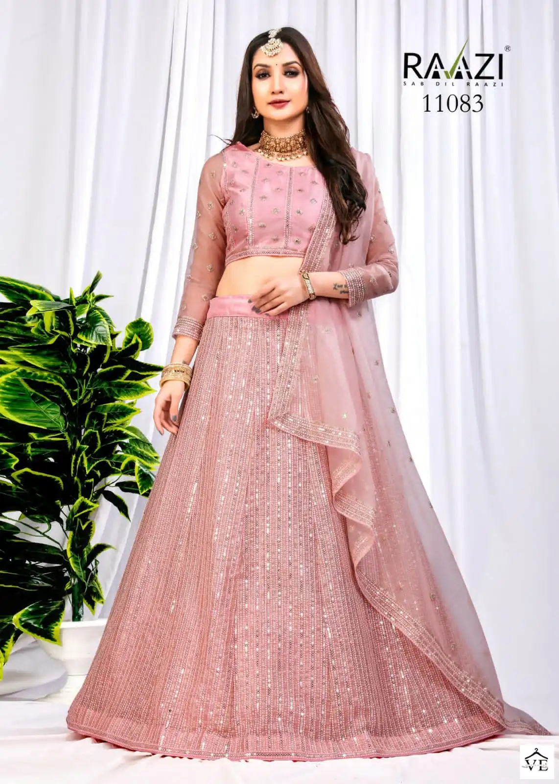 Rama Mahavesh Butterfly Net Wholesale Lehenga Catalog — Wholesale Lehenga, MPA wholesale from Surat - Gallery Image 2