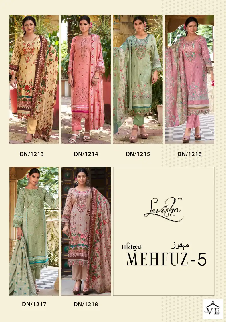 Levisha Mahefuz Vol 5 Cemric Cotton Wholesale Pakistani Salwar Suit Catalog — Wholesale Salwar Suits, Levisha wholesale from Surat — view 7