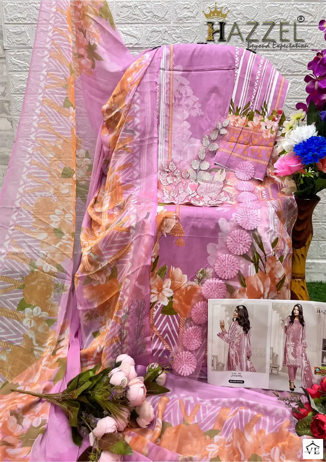 Hazzel Mahgul Colours Lawn Cotton Wholesale Pakistani Suits Catalog — Wholesale Salwar Suits, MPA wholesale from Surat - Gallery Image 6