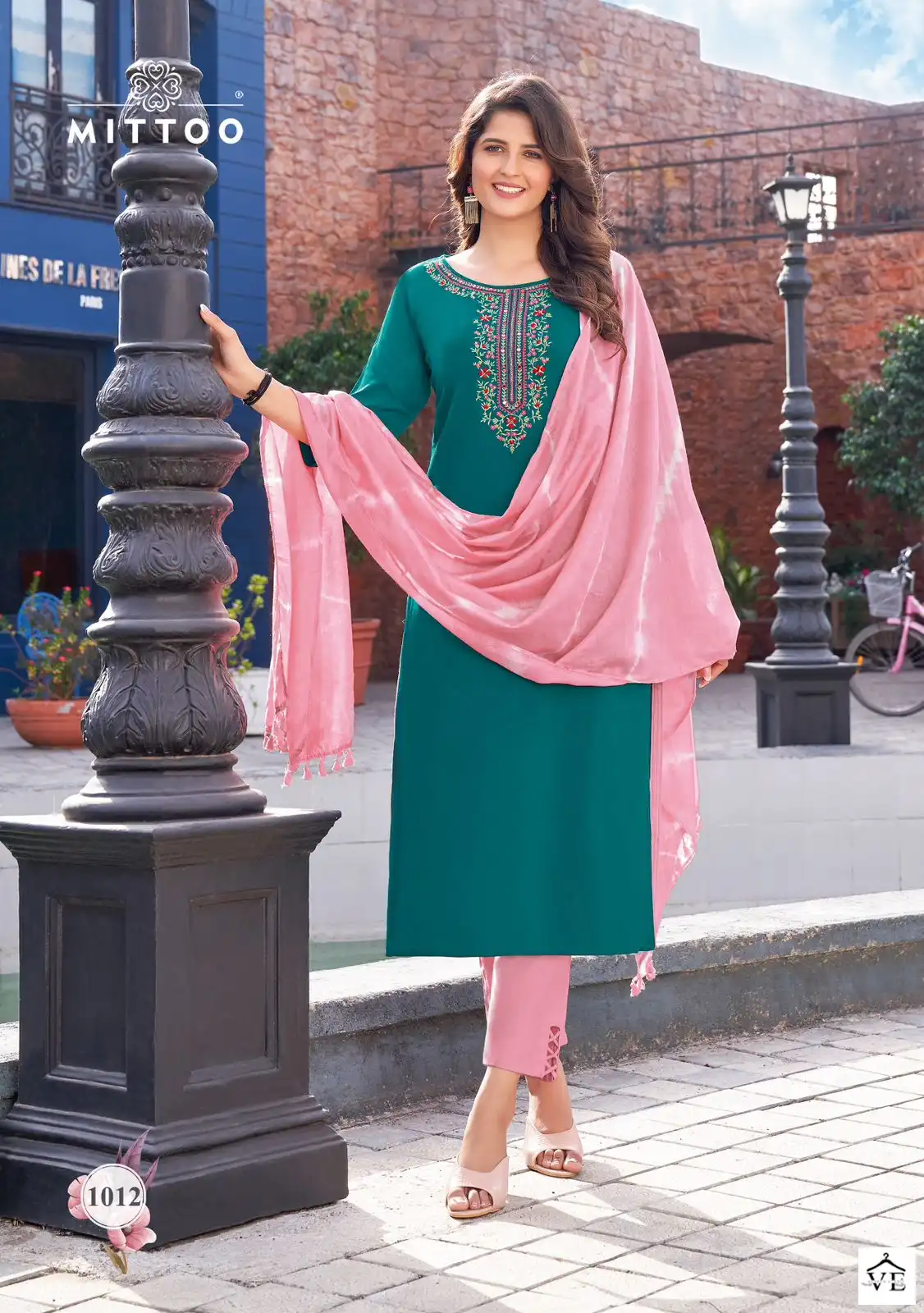 Mittoo Mahima Vol 2 Heavy Rayon Wholesale Readymade Suits Catalog — Wholesale Salwar Suits, Mittoo wholesale from Surat - Gallery Image 5