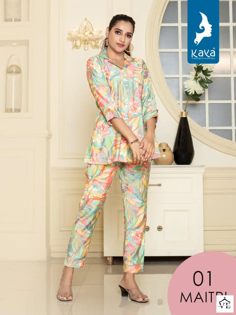 Kaya Maitri Chanderi Modal Wholesale Co-Ord Set Catalog — Wholesale Kurtis, MPA wholesale from Surat — view 2