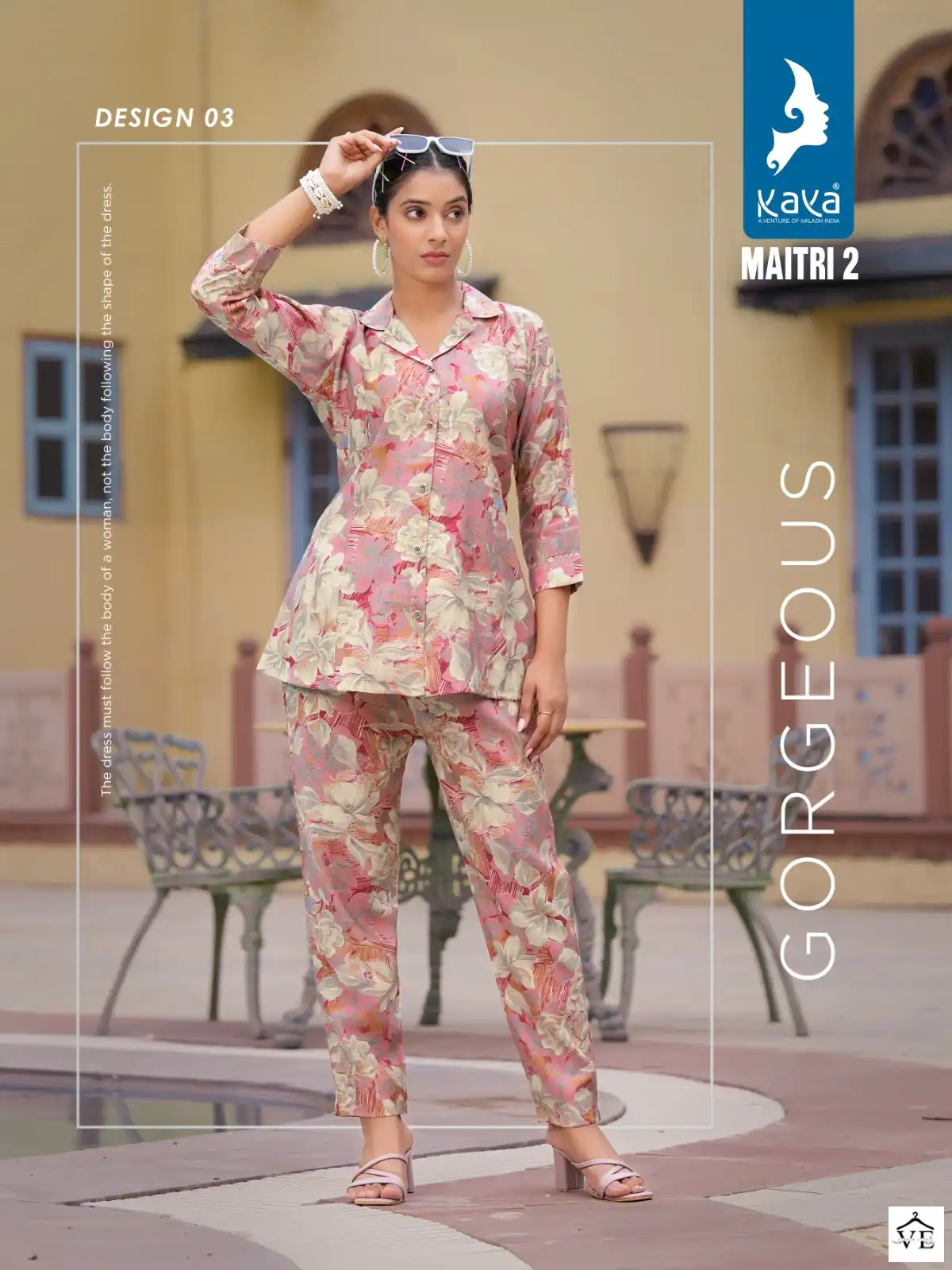 Kaya Maitri Vol 2 Chanderi Wholesale Co-Ord Set Kurti With Pant Catalog — Wholesale Kurtis, MPA wholesale from Surat - Gallery Image 4