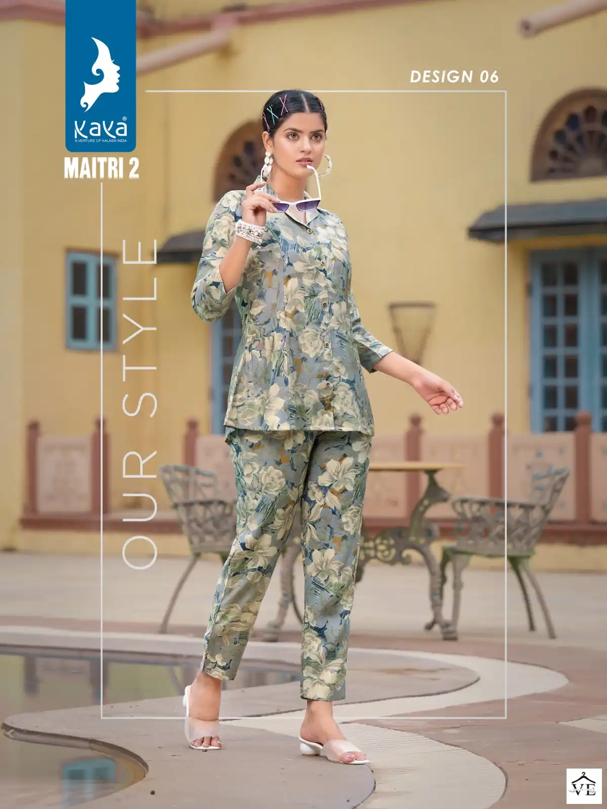 Kaya Maitri Vol 2 Chanderi Wholesale Co-Ord Set Kurti With Pant Catalog — Wholesale Kurtis, MPA wholesale from Surat - Gallery Image 6