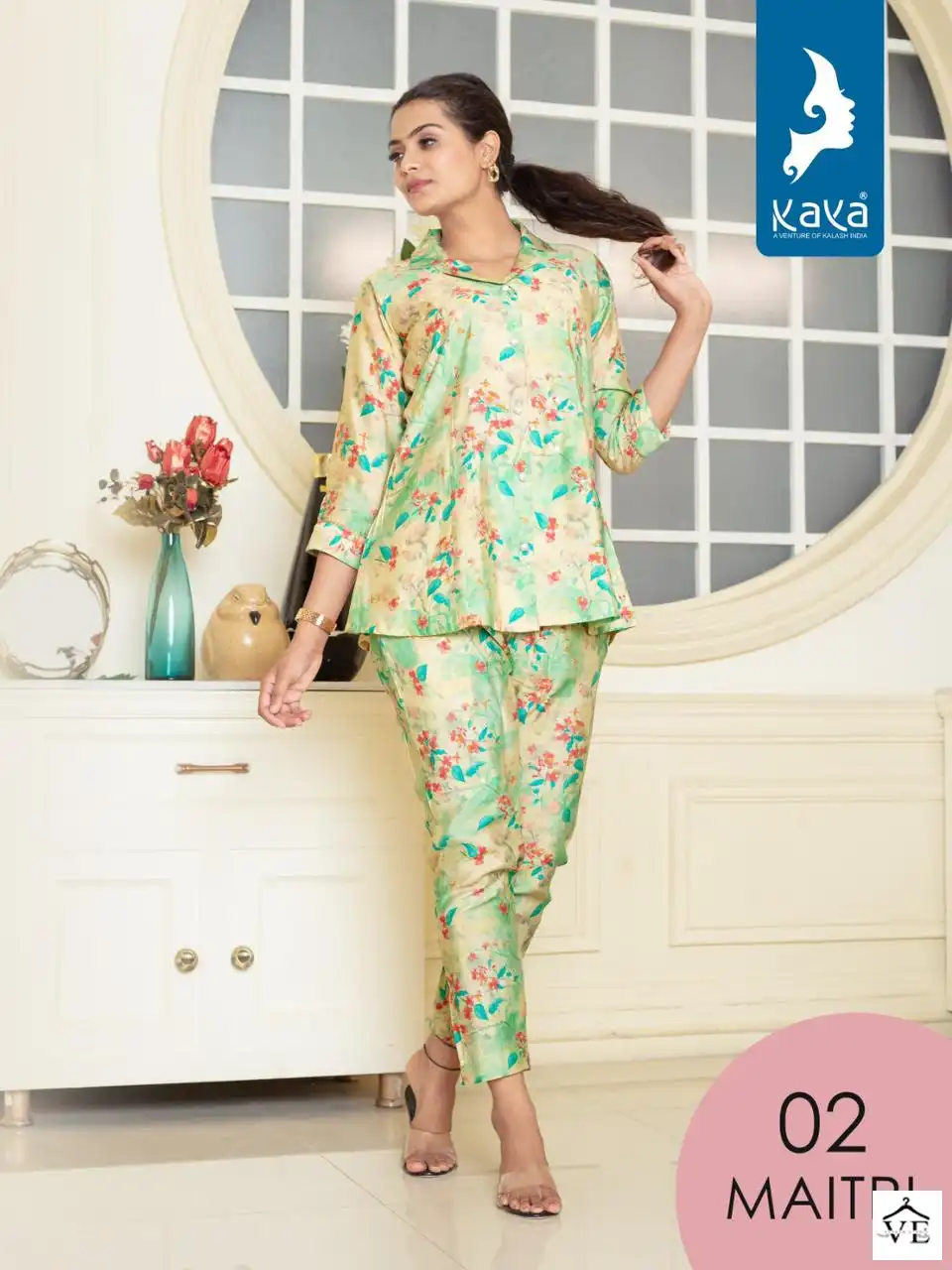 Kaya Maitri Chanderi Modal Wholesale Co-Ord Set Catalog — Wholesale Kurtis, MPA wholesale from Surat — view 3