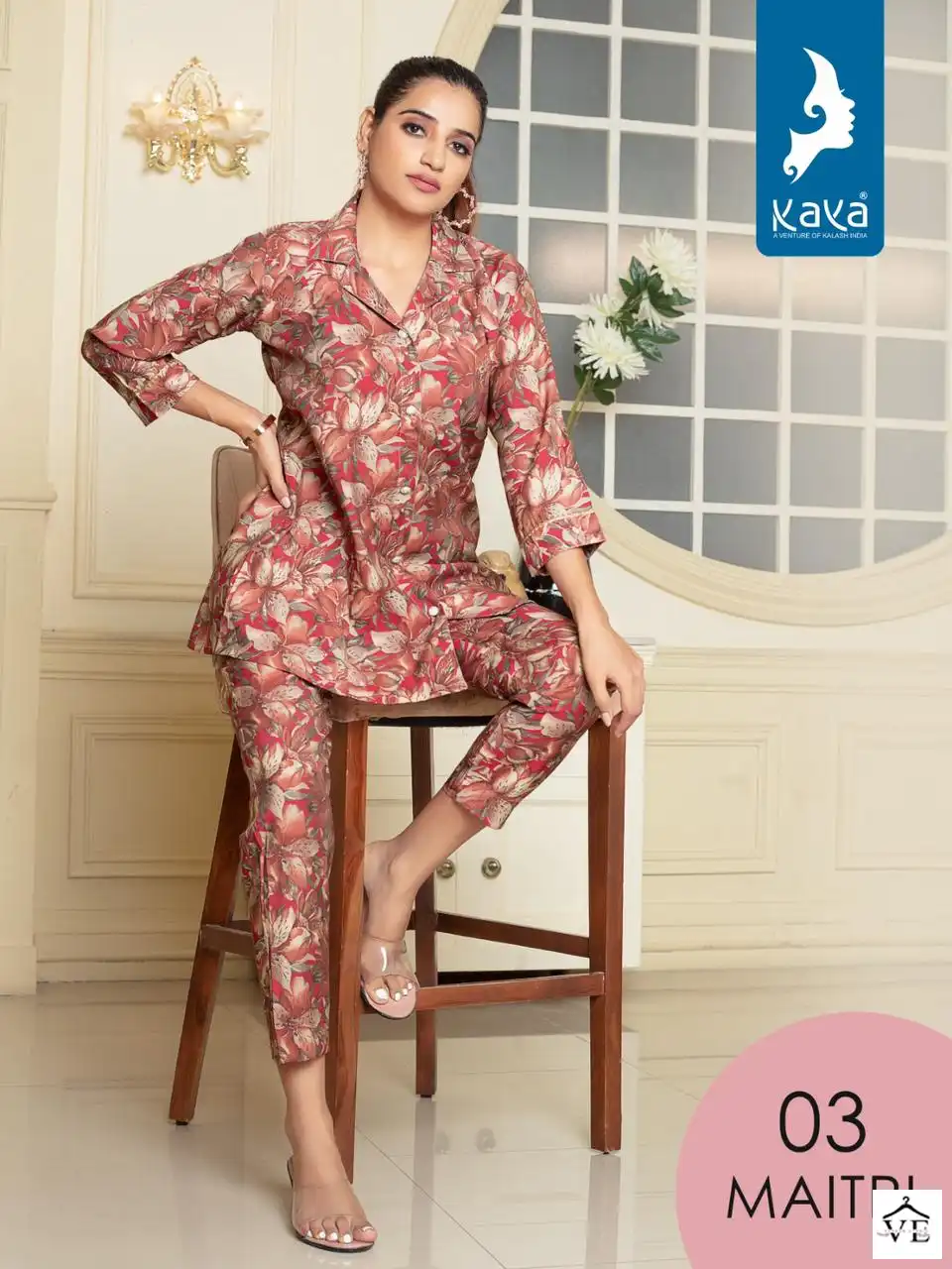Kaya Maitri Chanderi Modal Wholesale Co-Ord Set Catalog — Wholesale Kurtis, MPA wholesale from Surat — view 4