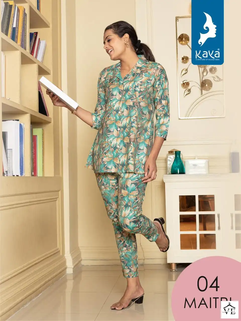 Kaya Maitri Chanderi Modal Wholesale Co-Ord Set Catalog — Wholesale Kurtis, MPA wholesale from Surat — view 5